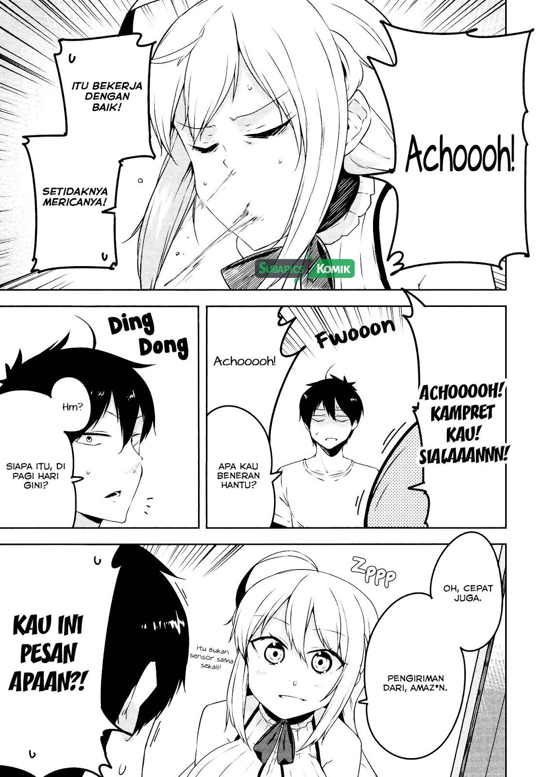 Kabe ni Mary.com Chapter 2 - halaman 6