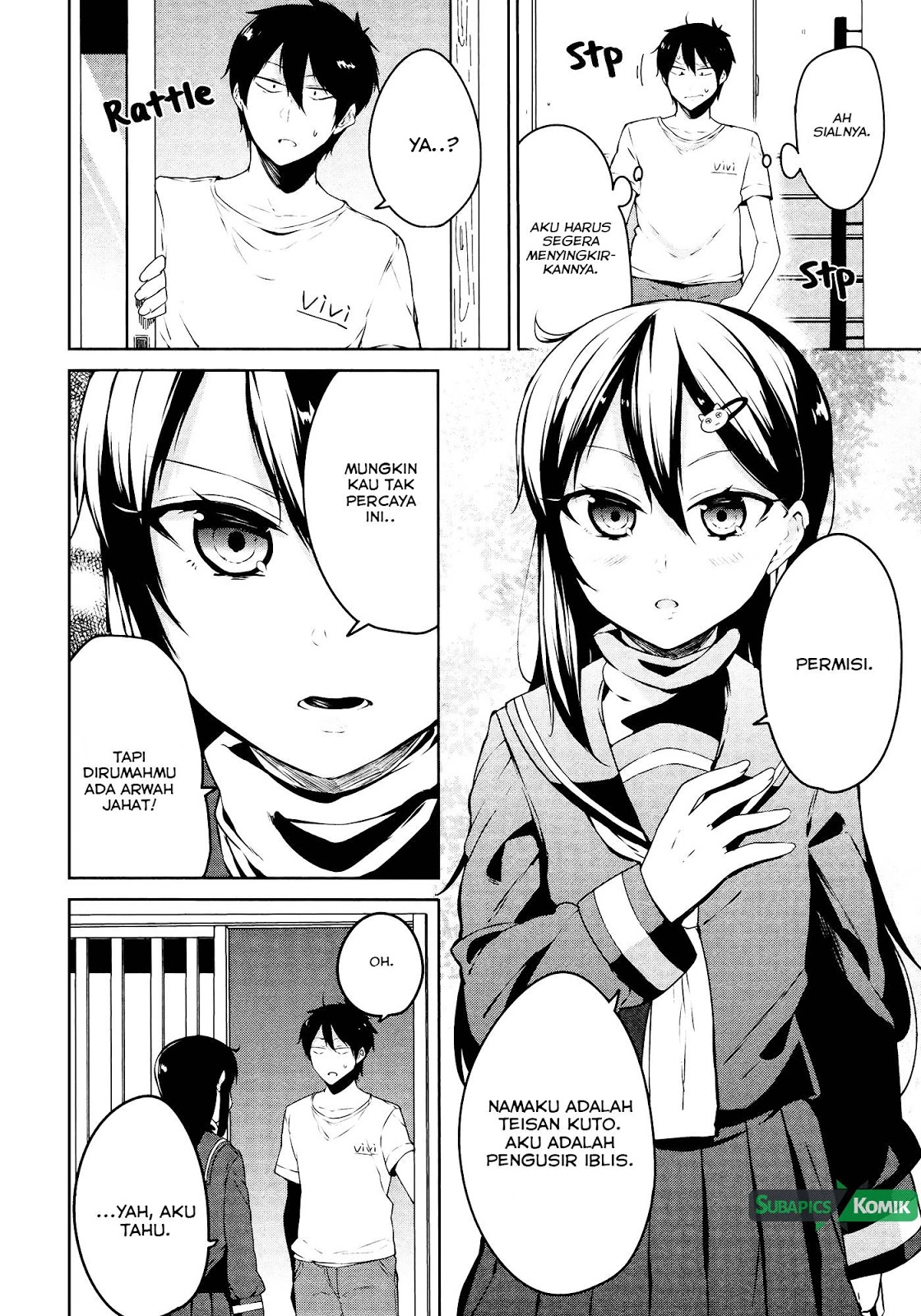 Kabe ni Mary.com Chapter 2 - halaman 7