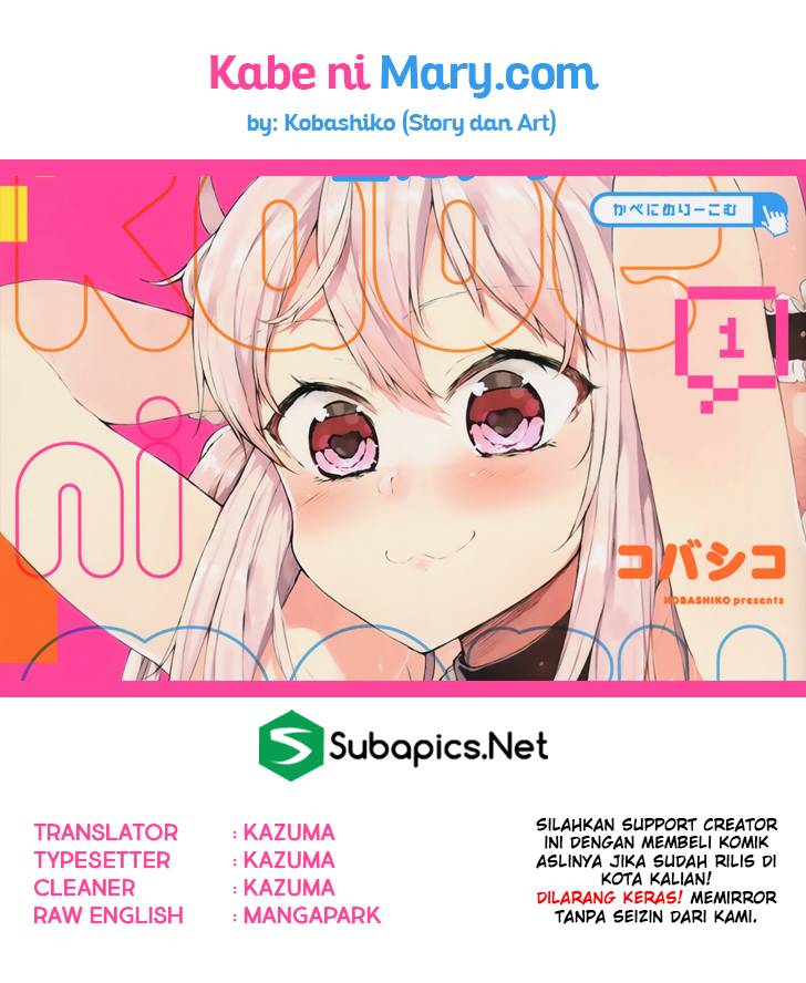 Kabe ni Mary.com Chapter 3 - halaman 1