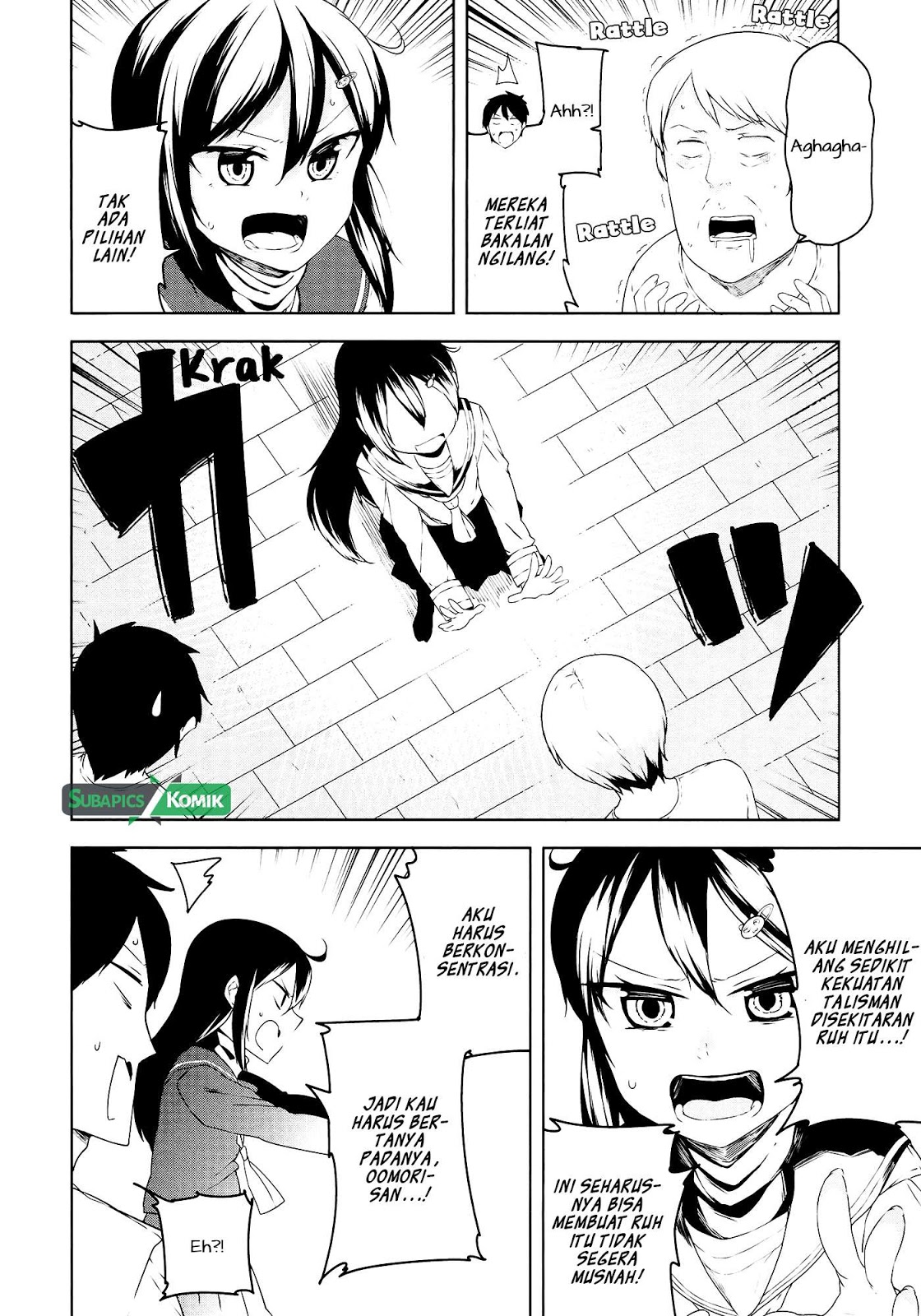 Kabe ni Mary.com Chapter 3 - halaman 11