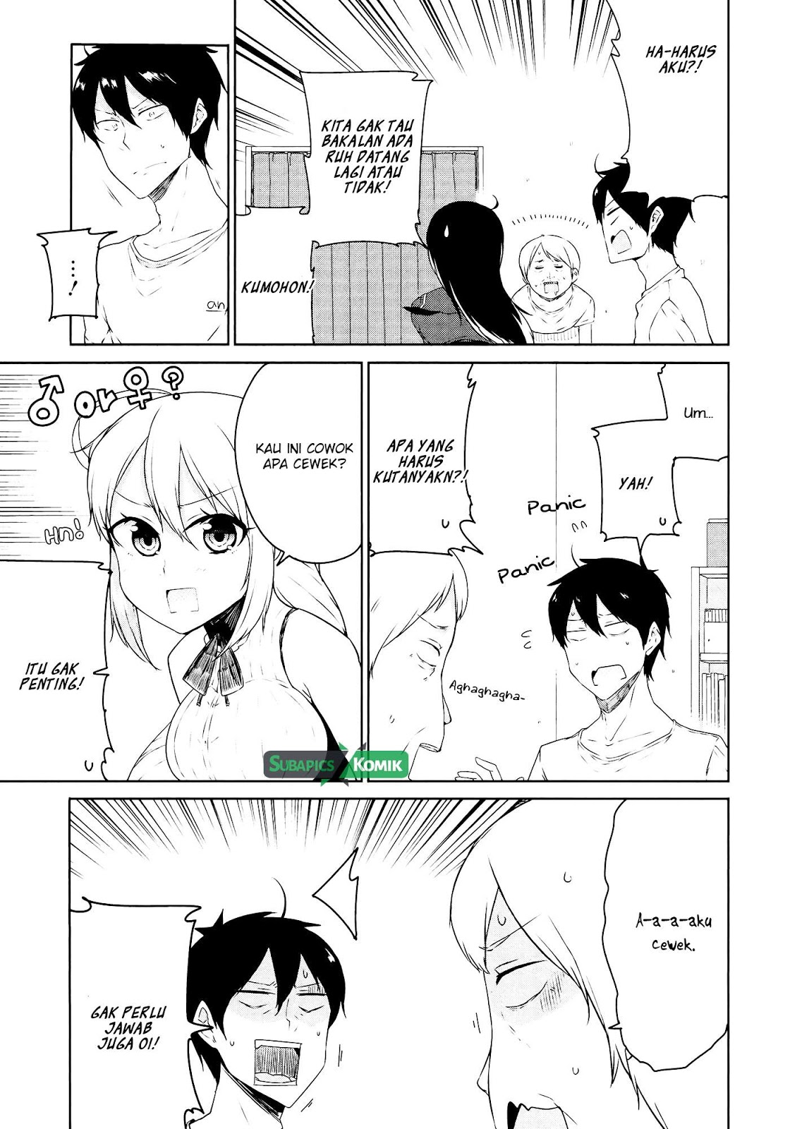 Kabe ni Mary.com Chapter 3 - halaman 12