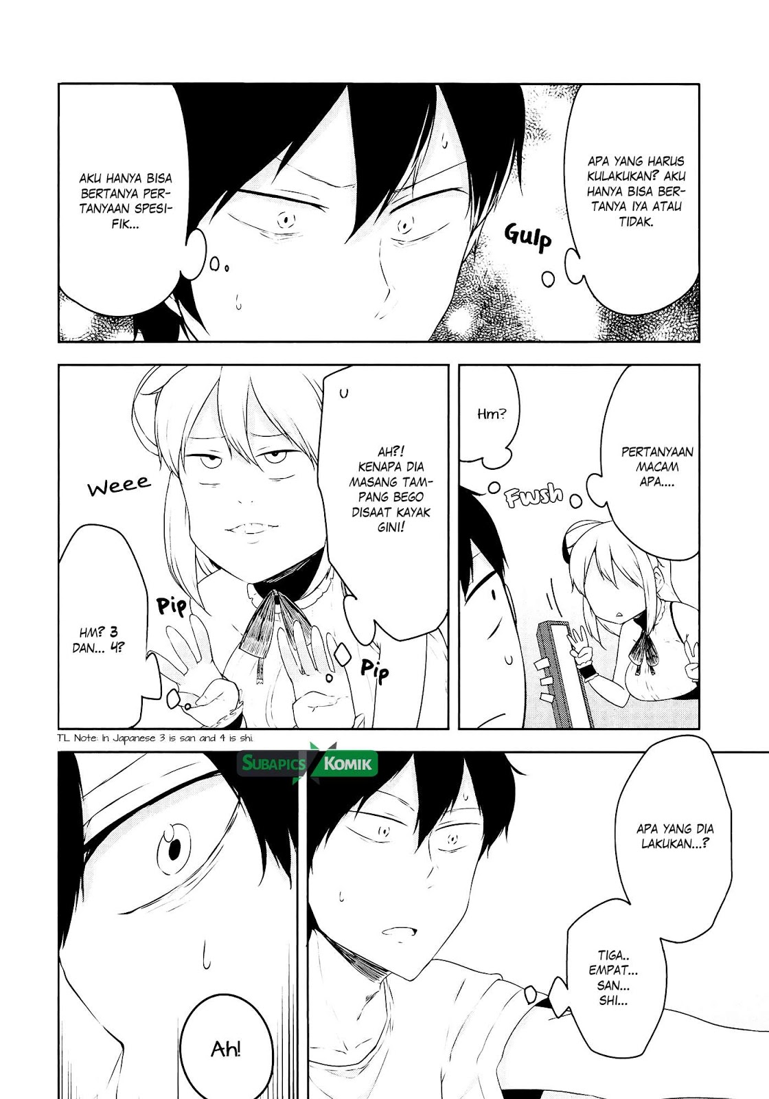 Kabe ni Mary.com Chapter 3 - halaman 17
