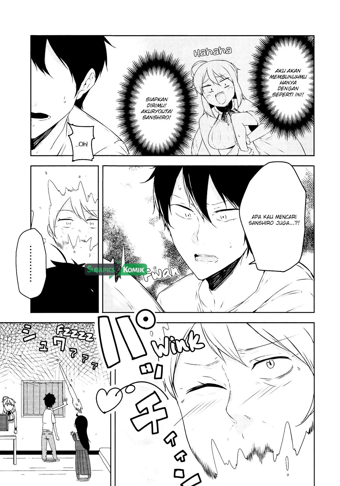 Kabe ni Mary.com Chapter 3 - halaman 18