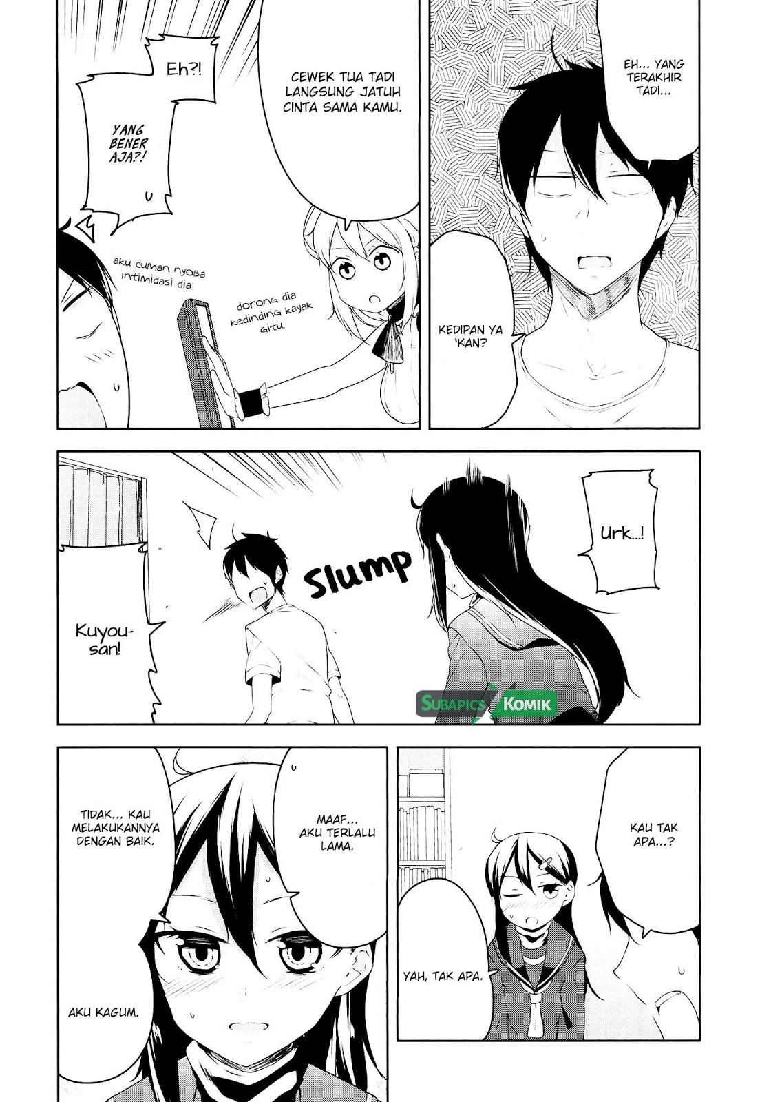 Kabe ni Mary.com Chapter 3 - halaman 19