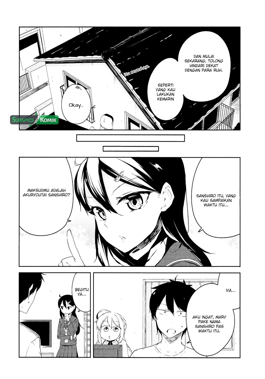 Kabe ni Mary.com Chapter 3 - halaman 21