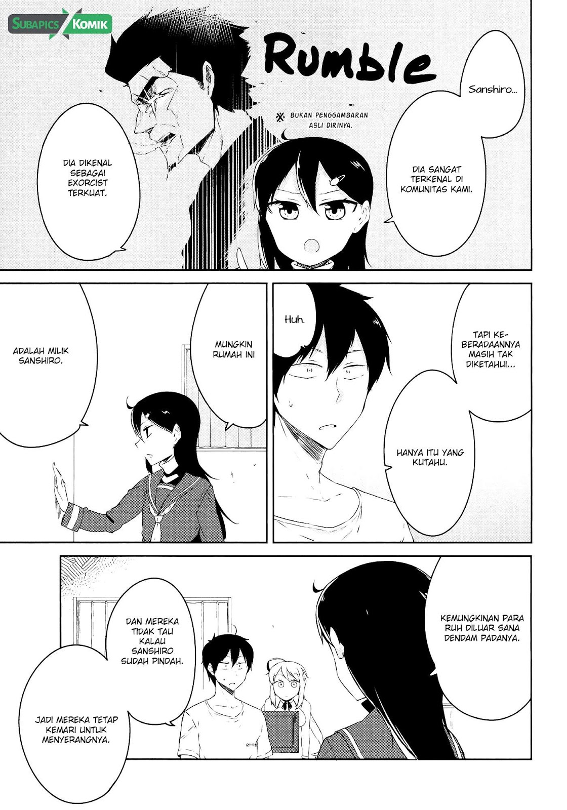 Kabe ni Mary.com Chapter 3 - halaman 22
