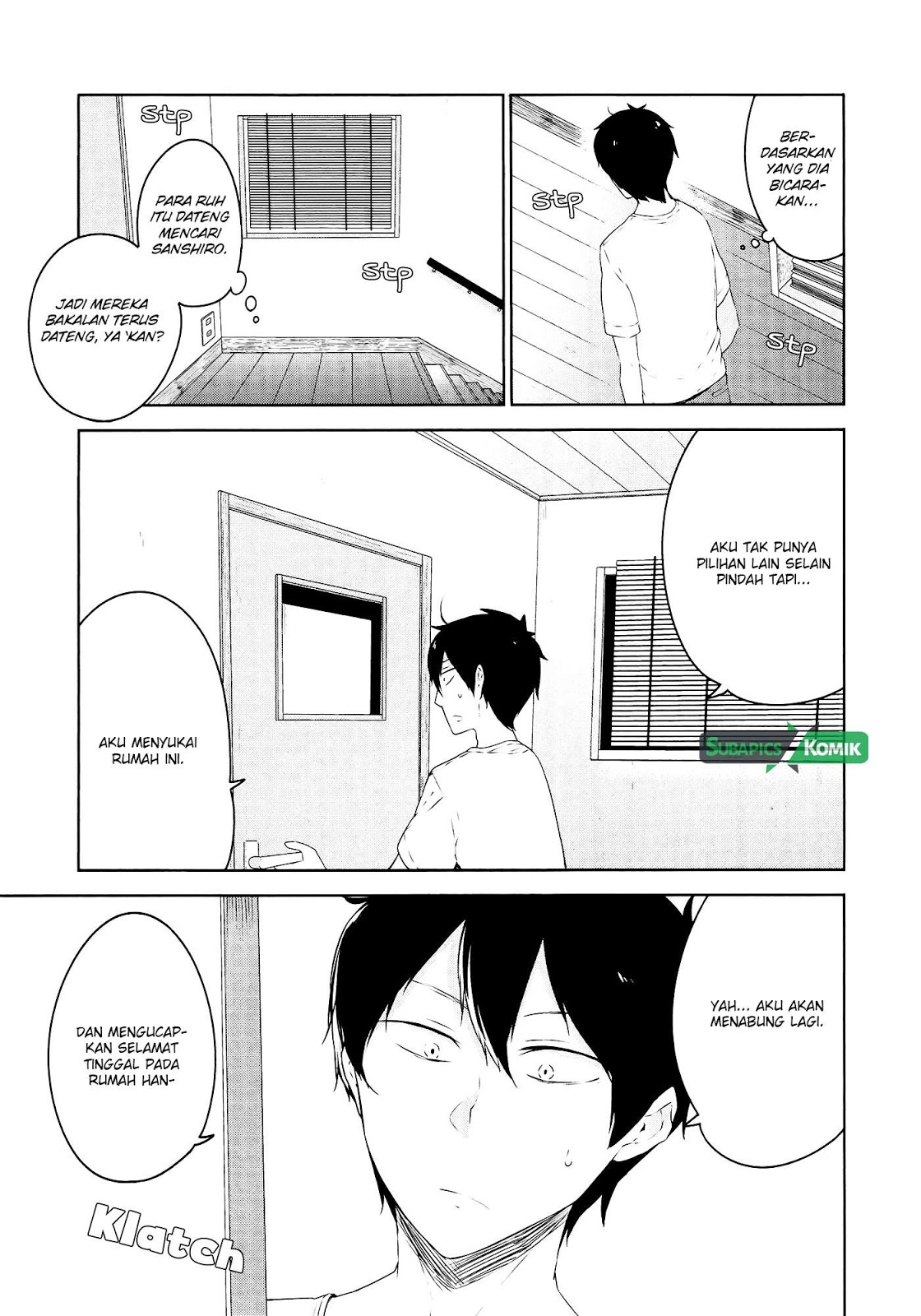 Kabe ni Mary.com Chapter 3 - halaman 24