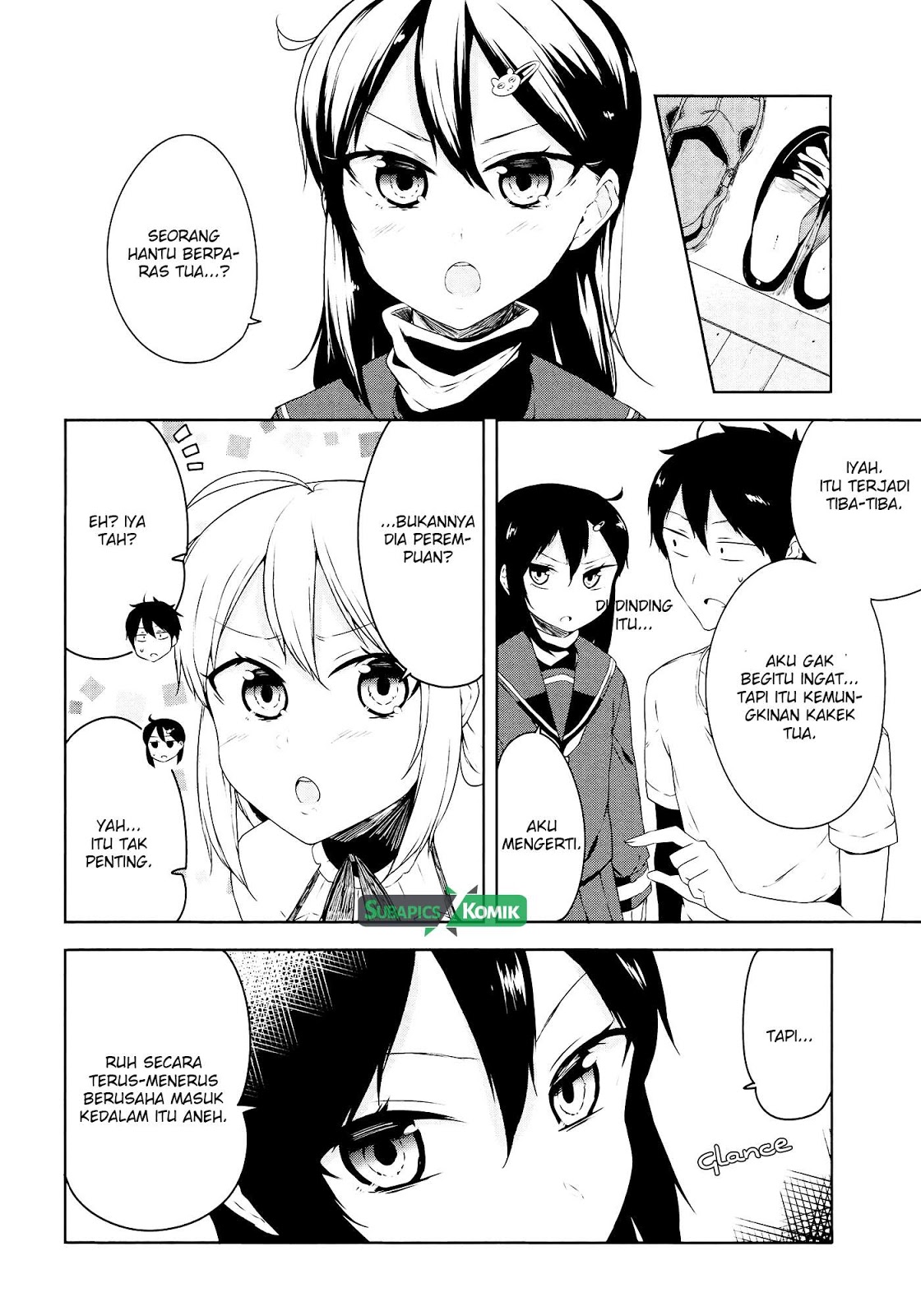Kabe ni Mary.com Chapter 3 - halaman 7