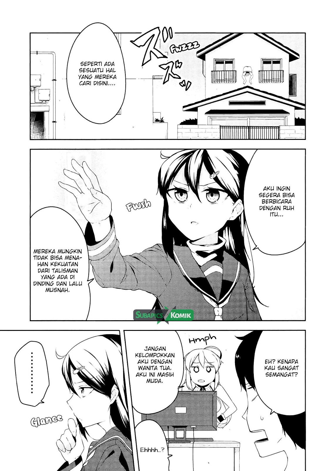 Kabe ni Mary.com Chapter 3 - halaman 8