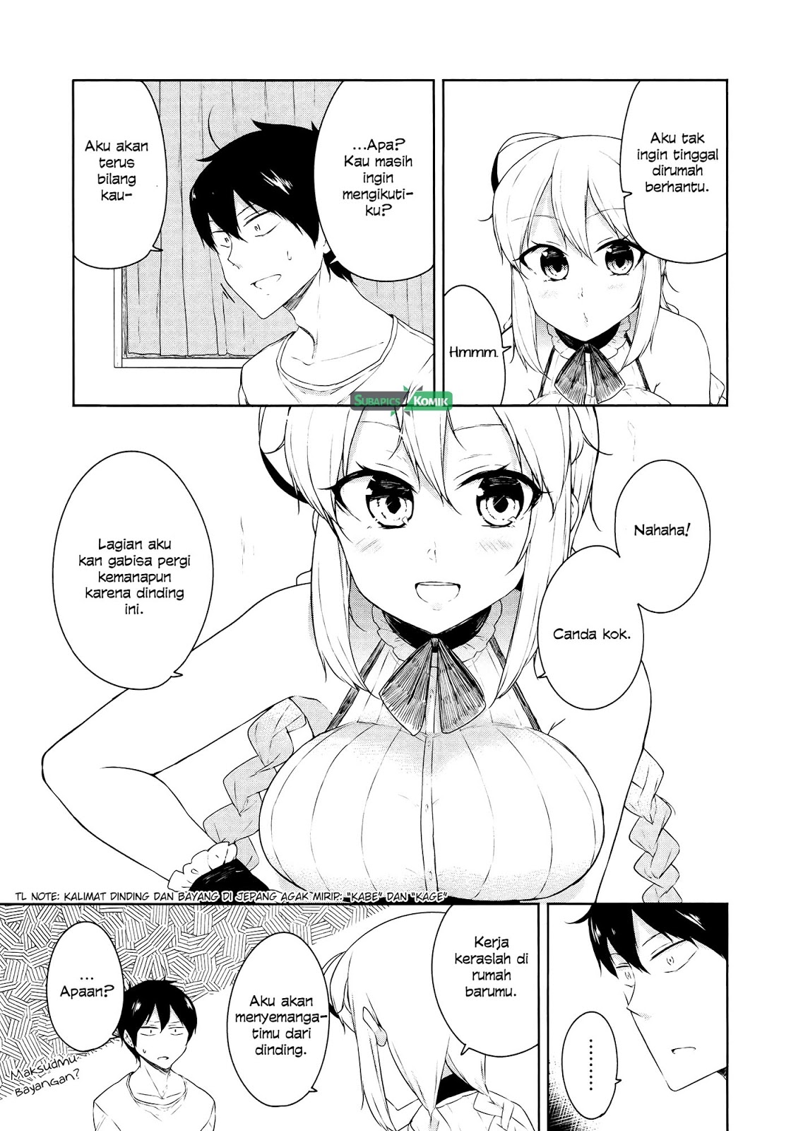 Kabe ni Mary.com Chapter 6 - halaman 11
