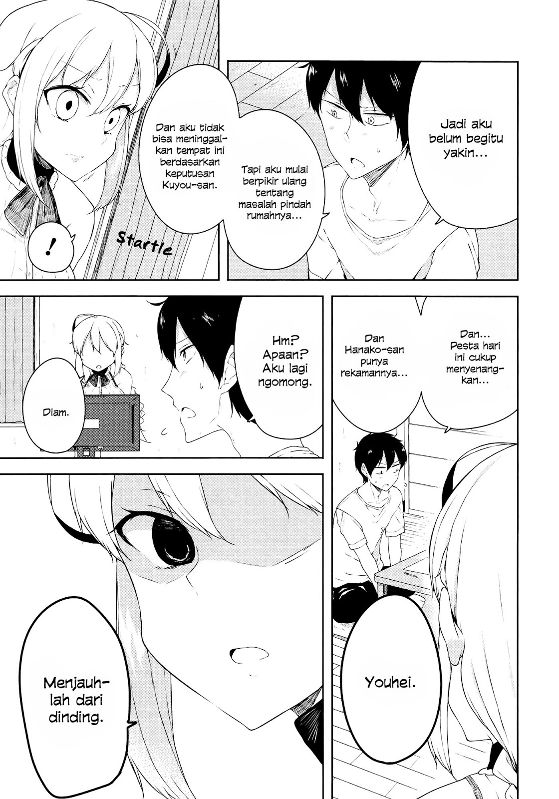 Kabe ni Mary.com Chapter 6 - halaman 19