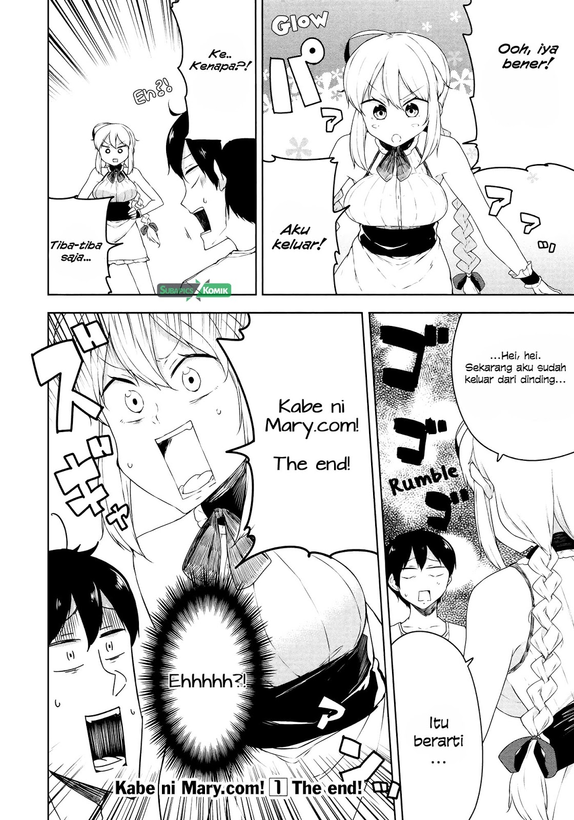 Kabe ni Mary.com Chapter 6 - halaman 24