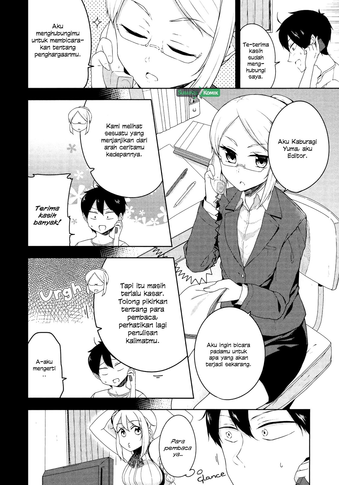 Kabe ni Mary.com Chapter 6 - halaman 4