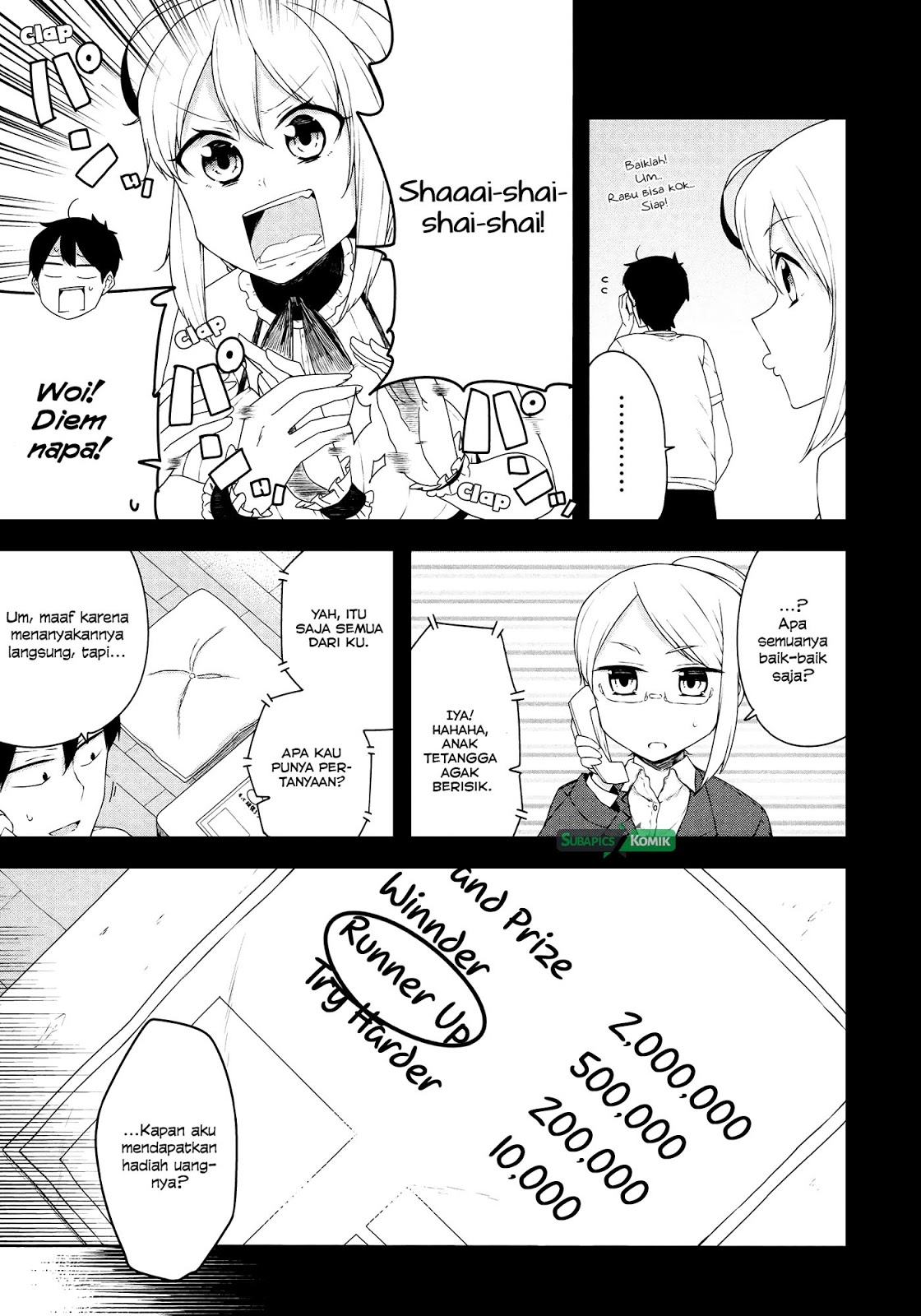 Kabe ni Mary.com Chapter 6 - halaman 5