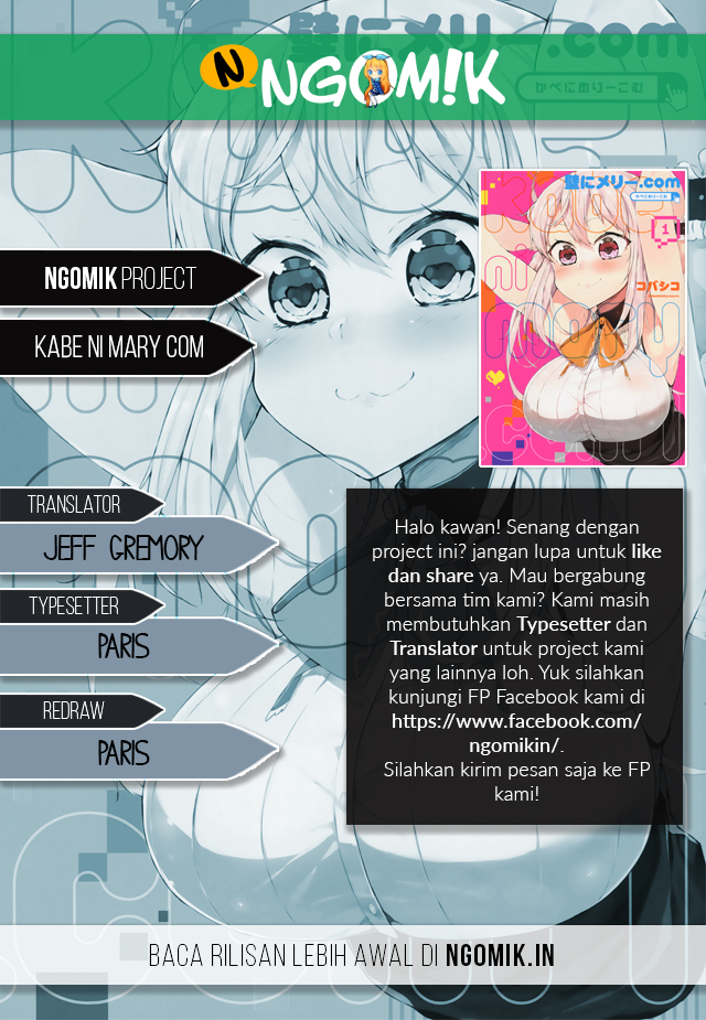 Kabe ni Mary.com Chapter 7 - halaman 1