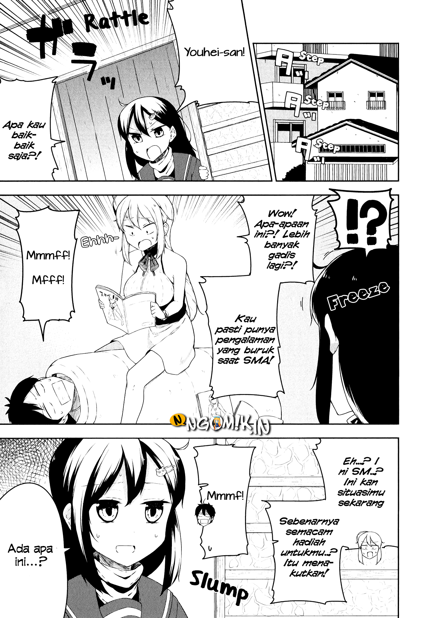 Kabe ni Mary.com Chapter 7 - halaman 10