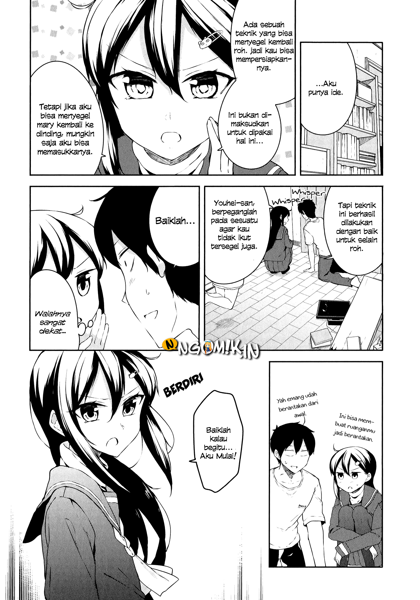 Kabe ni Mary.com Chapter 7 - halaman 13