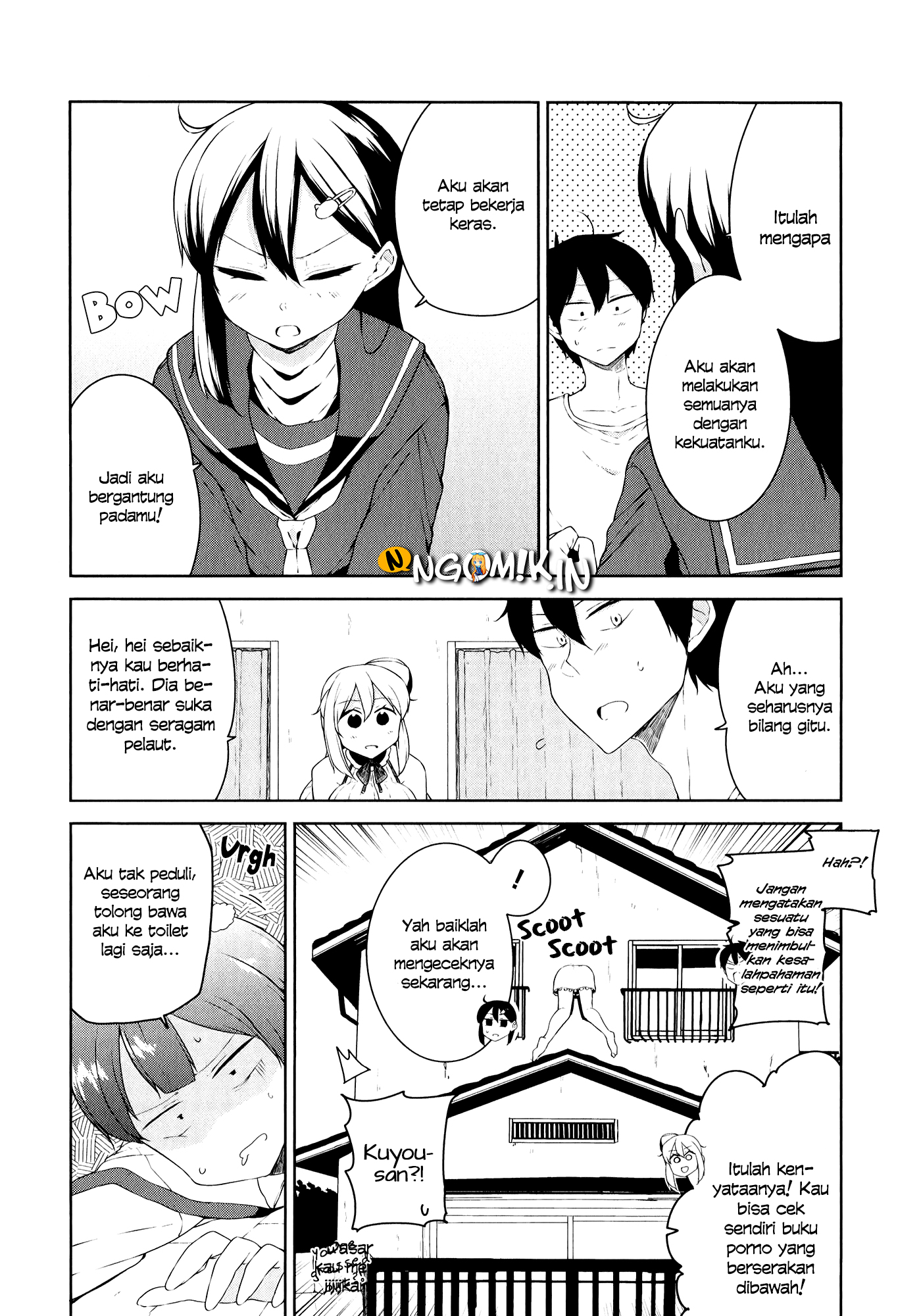 Kabe ni Mary.com Chapter 7 - halaman 23