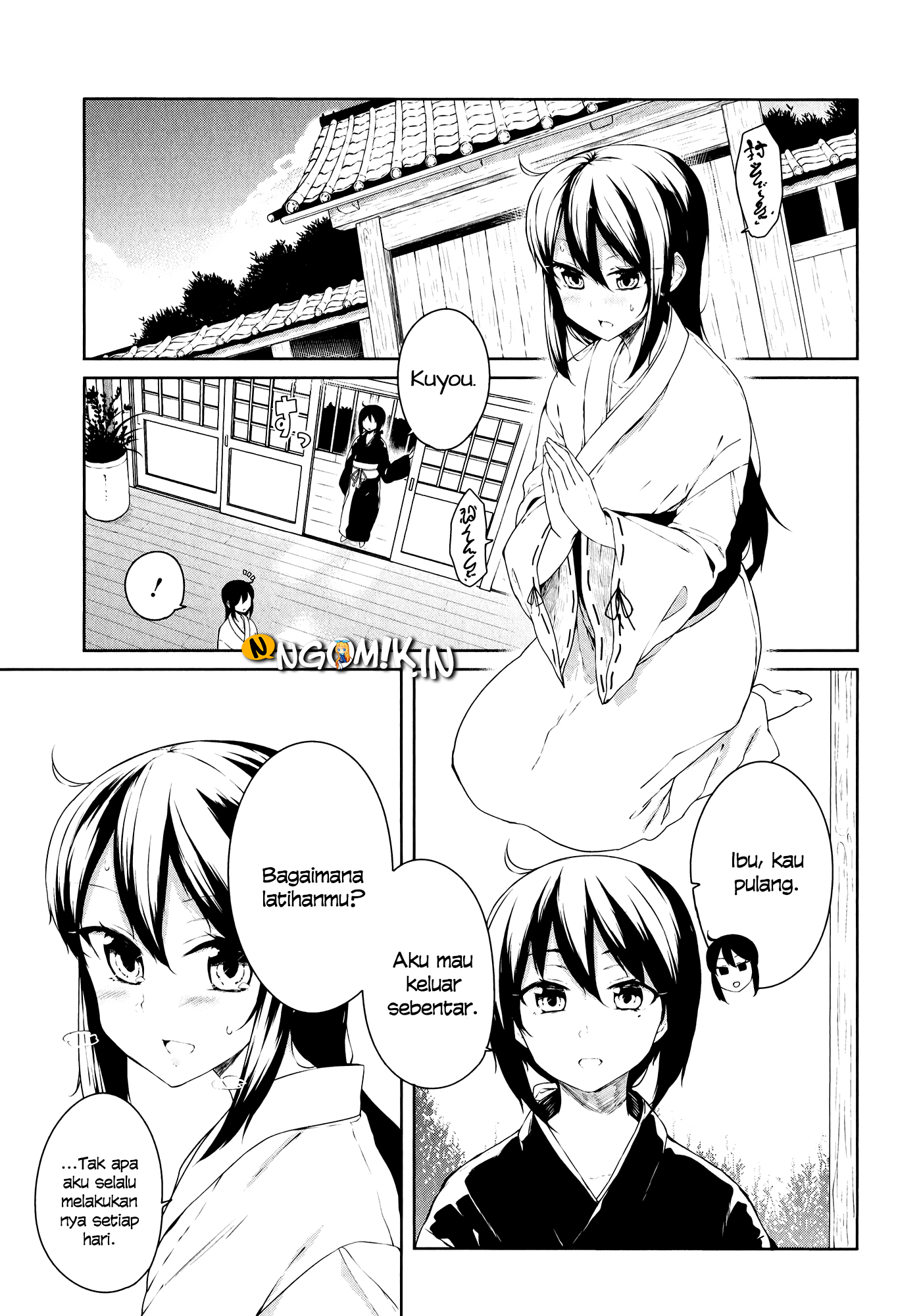 Kabe ni Mary.com Chapter 7 - halaman 6