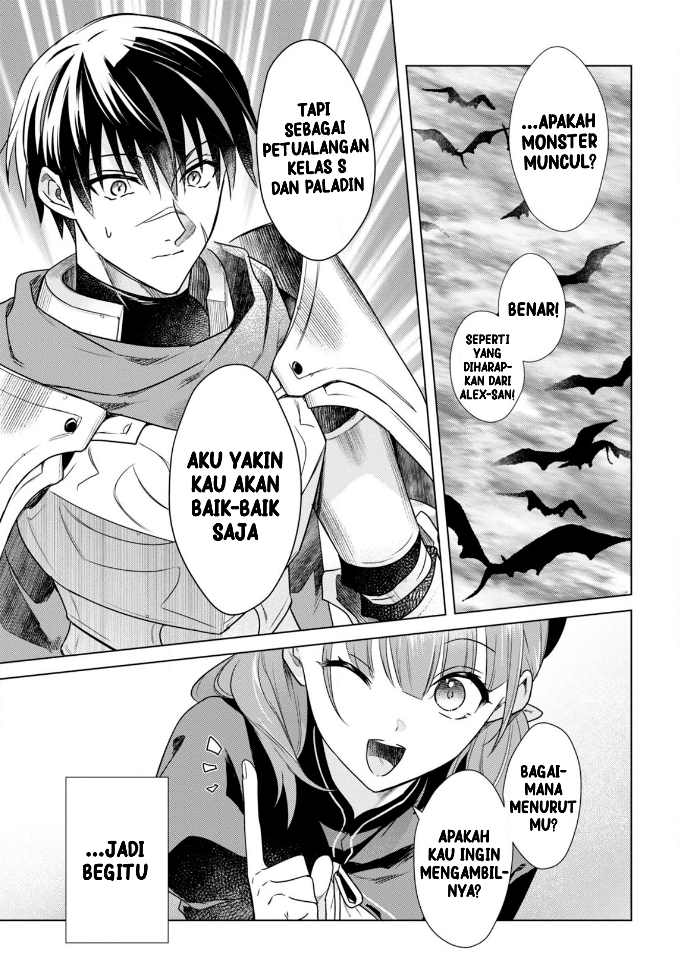 Kabeyaku nado Fuyou to Tsuihou sareta S-kyuu Boukensha, "Dorei Kaihou" Skill wo Kushi shite Shijou Saikyou no Kunizukuri Chapter 1 - halaman 26