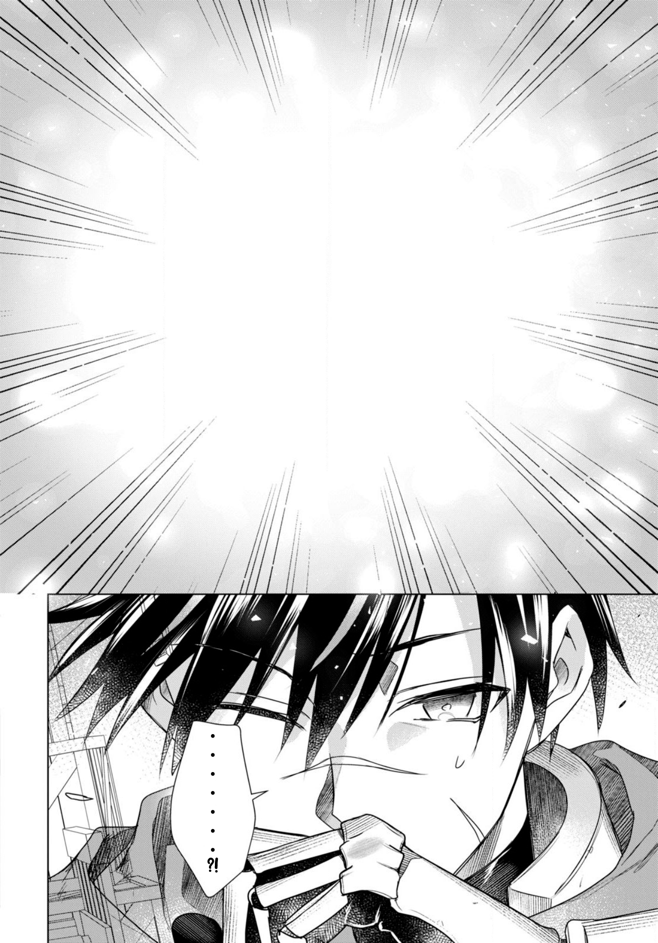 Kabeyaku nado Fuyou to Tsuihou sareta S-kyuu Boukensha, "Dorei Kaihou" Skill wo Kushi shite Shijou Saikyou no Kunizukuri Chapter 1 - halaman 33
