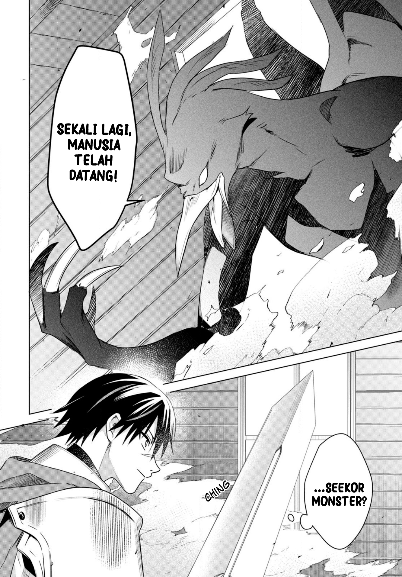 Kabeyaku nado Fuyou to Tsuihou sareta S-kyuu Boukensha, "Dorei Kaihou" Skill wo Kushi shite Shijou Saikyou no Kunizukuri Chapter 1 - halaman 37