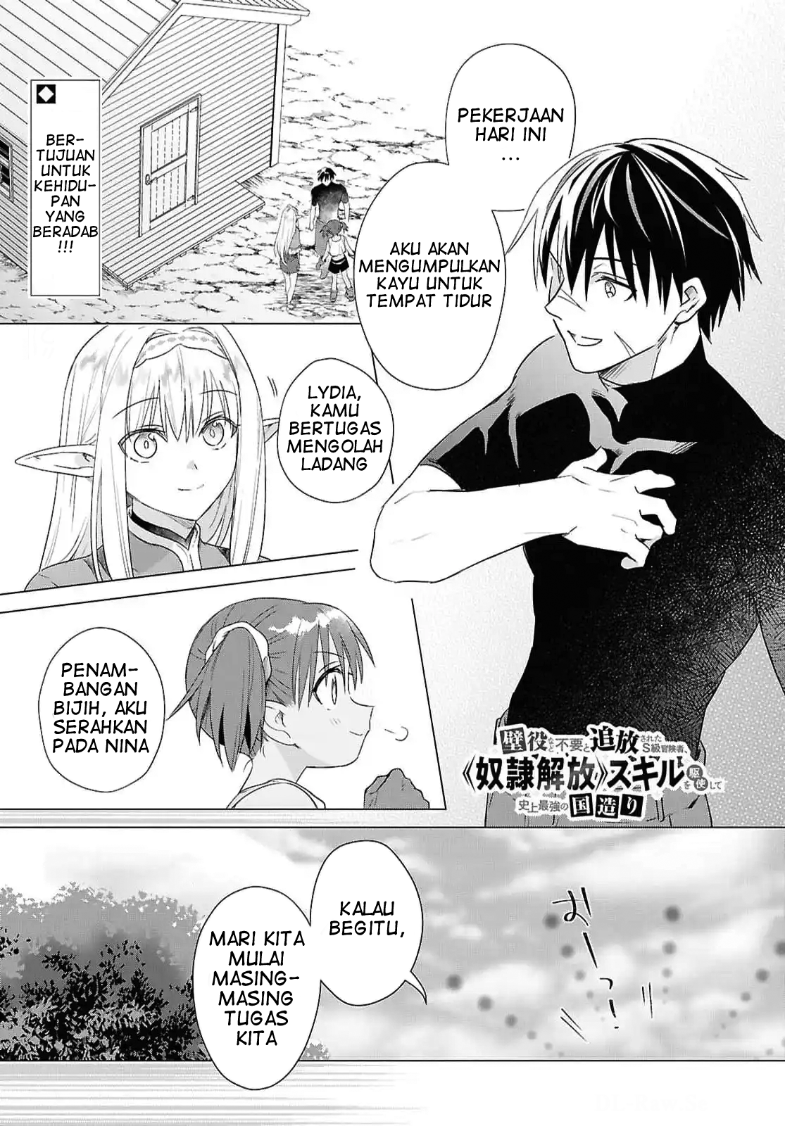 Kabeyaku nado Fuyou to Tsuihou sareta S-kyuu Boukensha, "Dorei Kaihou" Skill wo Kushi shite Shijou Saikyou no Kunizukuri Chapter 10 - halaman 1