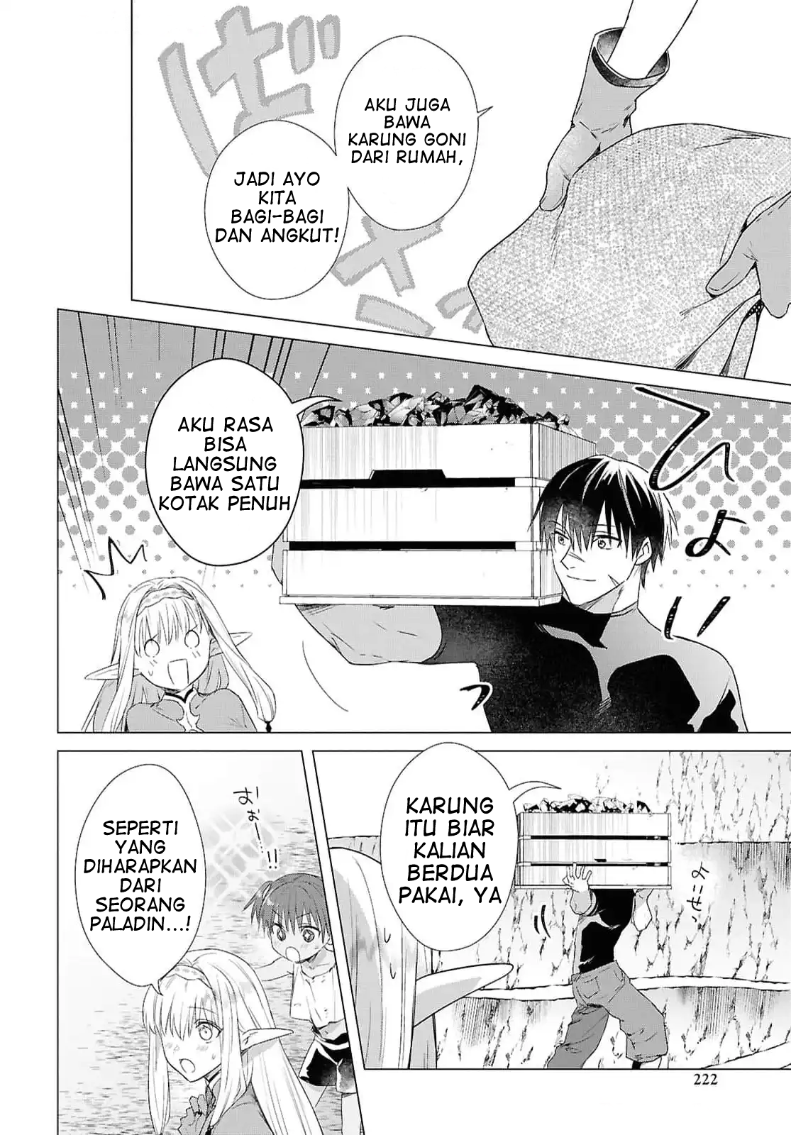 Kabeyaku nado Fuyou to Tsuihou sareta S-kyuu Boukensha, "Dorei Kaihou" Skill wo Kushi shite Shijou Saikyou no Kunizukuri Chapter 10 - halaman 18