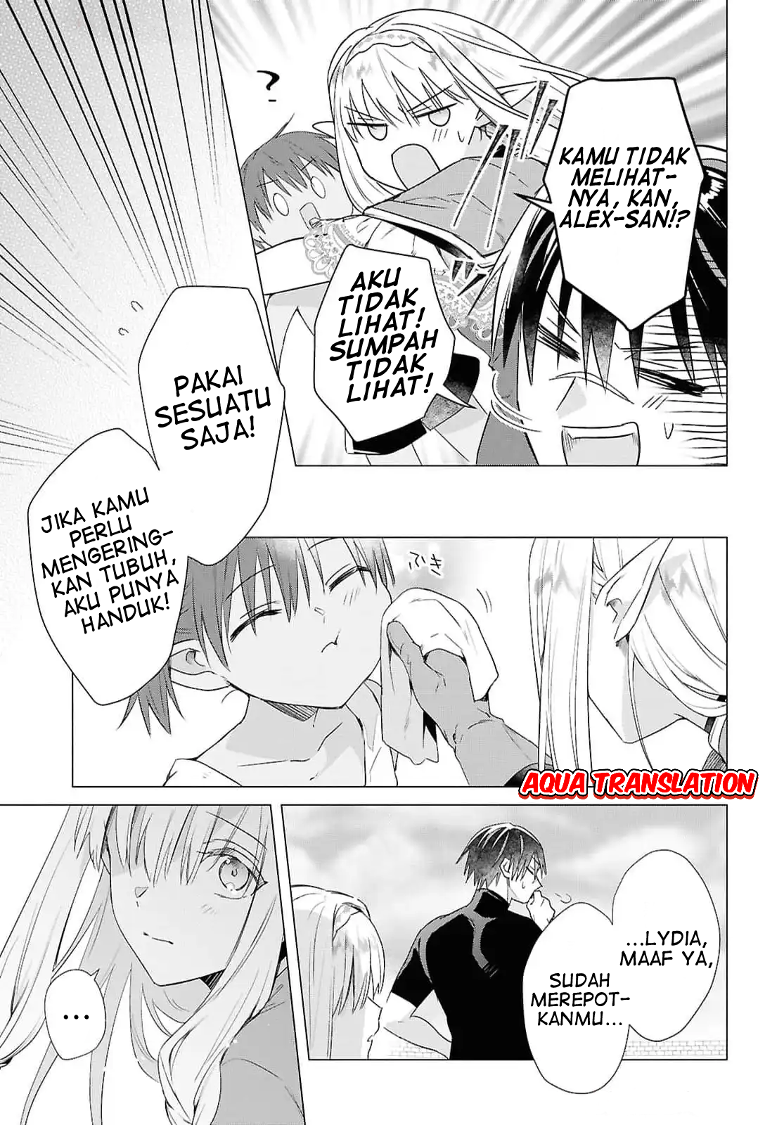 Kabeyaku nado Fuyou to Tsuihou sareta S-kyuu Boukensha, "Dorei Kaihou" Skill wo Kushi shite Shijou Saikyou no Kunizukuri Chapter 10 - halaman 23