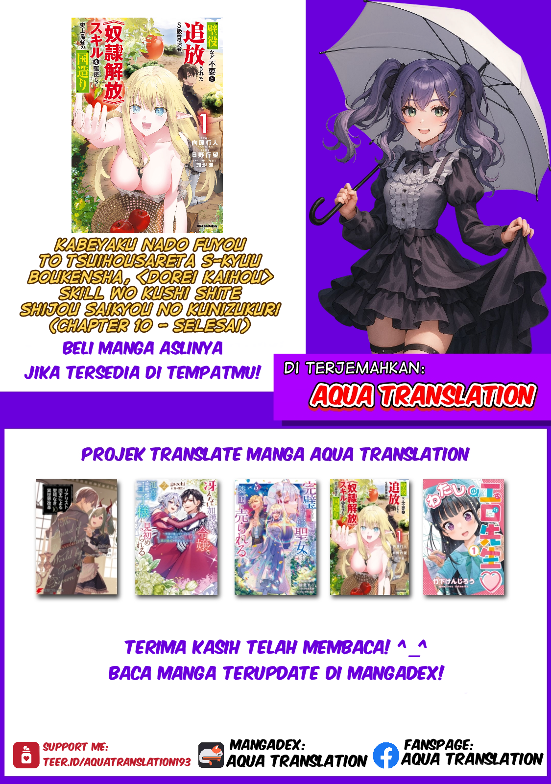 Kabeyaku nado Fuyou to Tsuihou sareta S-kyuu Boukensha, "Dorei Kaihou" Skill wo Kushi shite Shijou Saikyou no Kunizukuri Chapter 10 - halaman 25