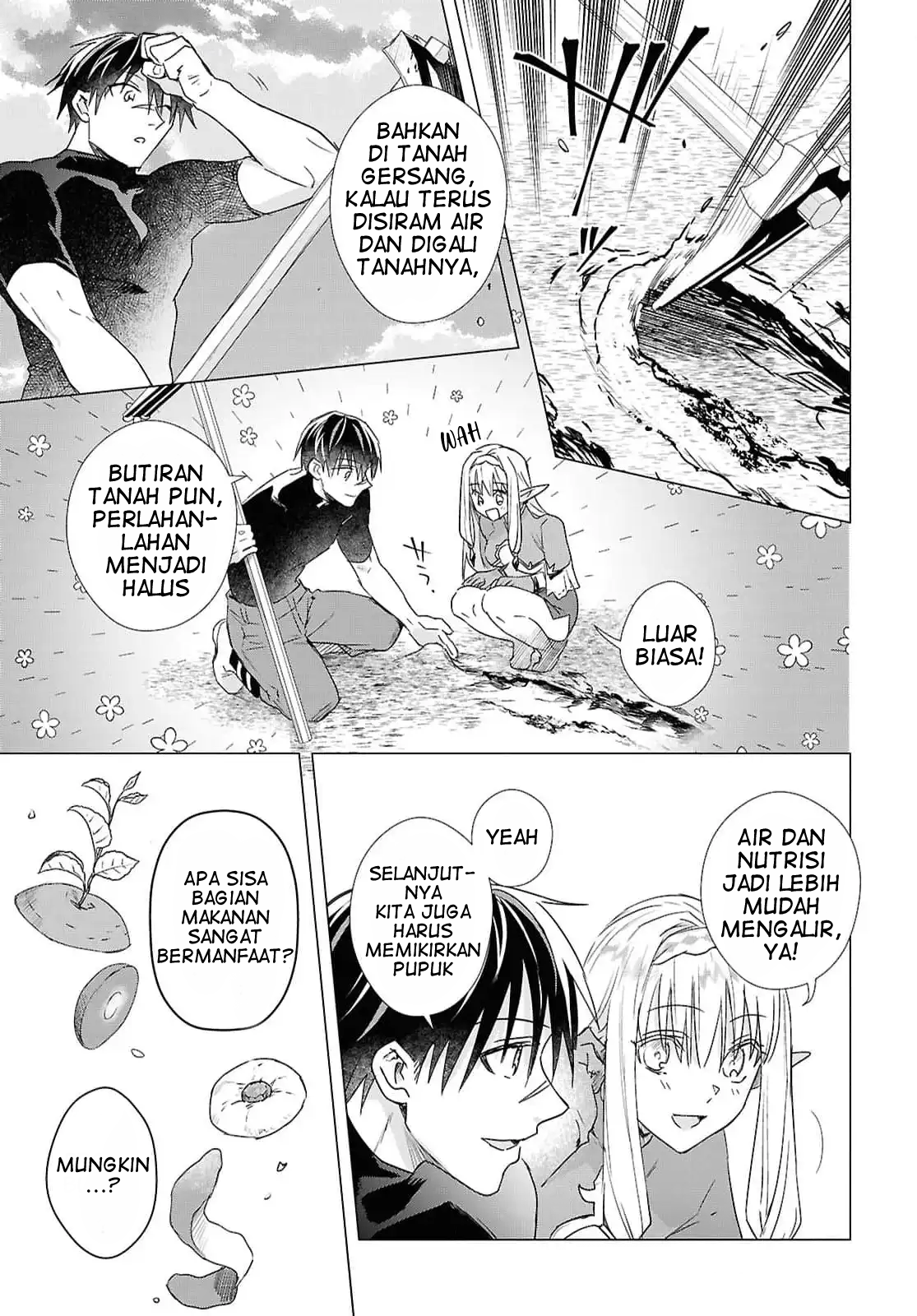Kabeyaku nado Fuyou to Tsuihou sareta S-kyuu Boukensha, "Dorei Kaihou" Skill wo Kushi shite Shijou Saikyou no Kunizukuri Chapter 10 - halaman 5