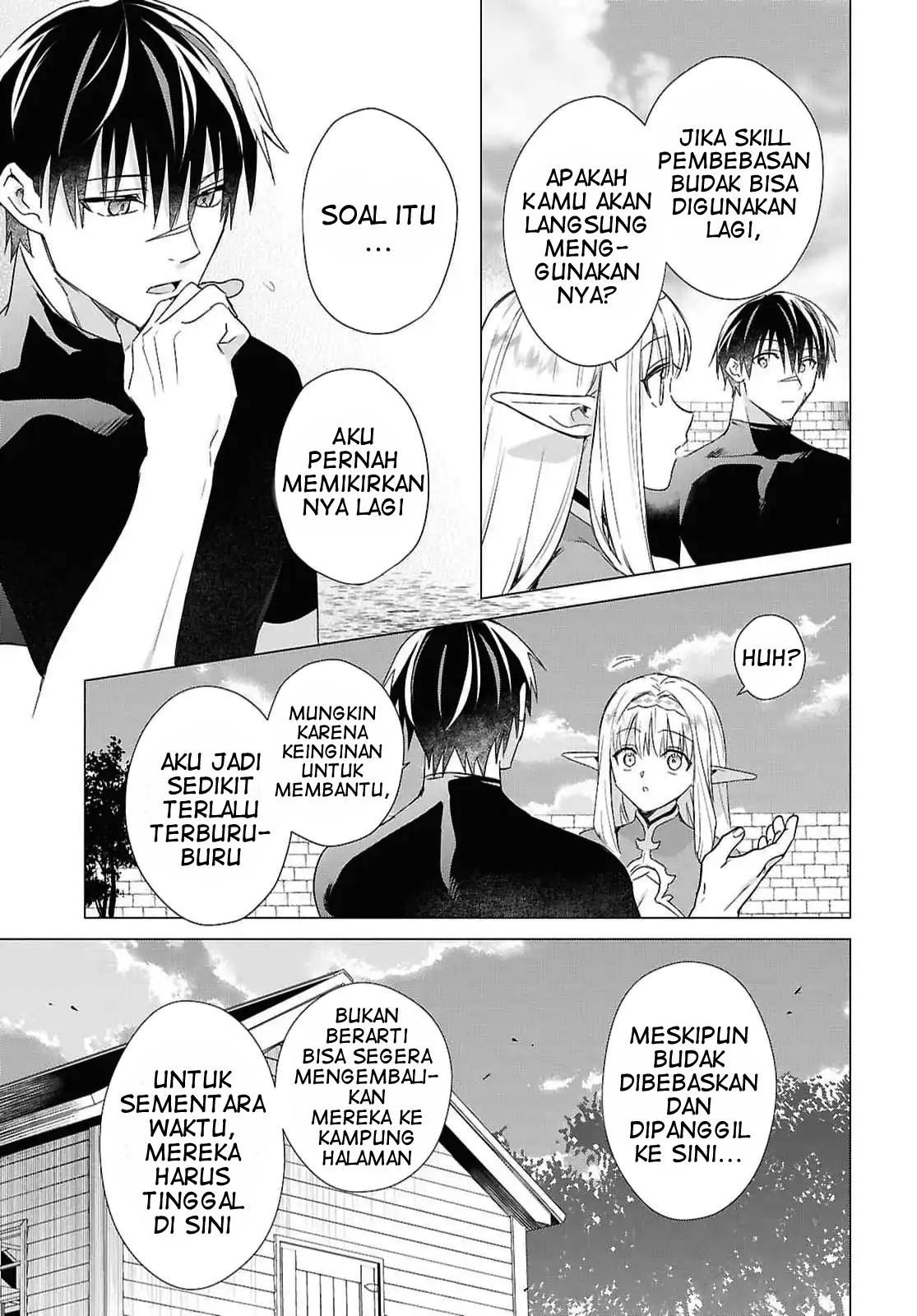 Kabeyaku nado Fuyou to Tsuihou sareta S-kyuu Boukensha, "Dorei Kaihou" Skill wo Kushi shite Shijou Saikyou no Kunizukuri Chapter 10 - halaman 7