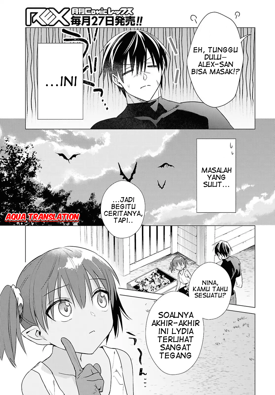 Kabeyaku nado Fuyou to Tsuihou sareta S-kyuu Boukensha, "Dorei Kaihou" Skill wo Kushi shite Shijou Saikyou no Kunizukuri Chapter 11 - halaman 7