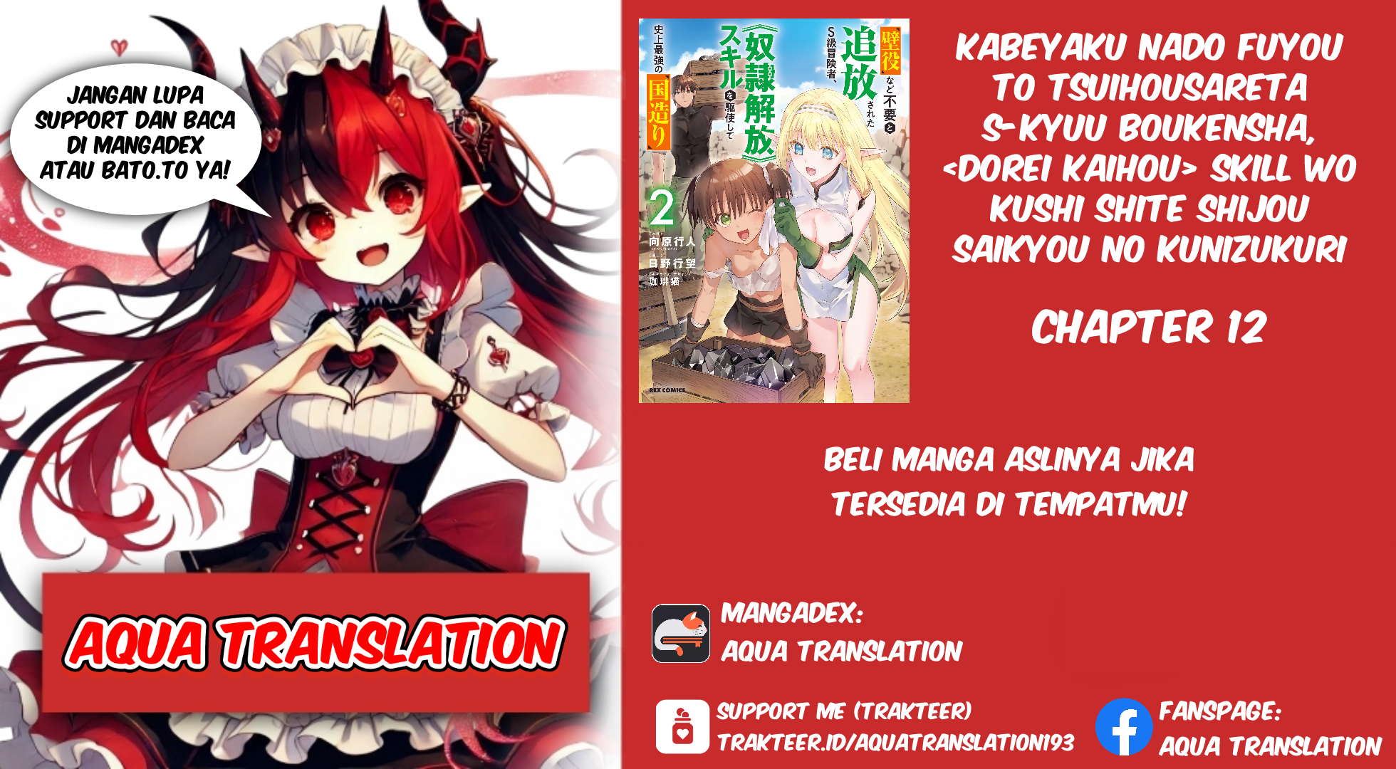 Kabeyaku nado Fuyou to Tsuihou sareta S-kyuu Boukensha, "Dorei Kaihou" Skill wo Kushi shite Shijou Saikyou no Kunizukuri Chapter 12 - halaman 1