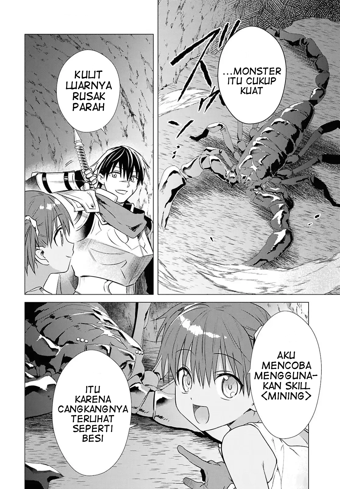 Kabeyaku nado Fuyou to Tsuihou sareta S-kyuu Boukensha, "Dorei Kaihou" Skill wo Kushi shite Shijou Saikyou no Kunizukuri Chapter 13 - halaman 16