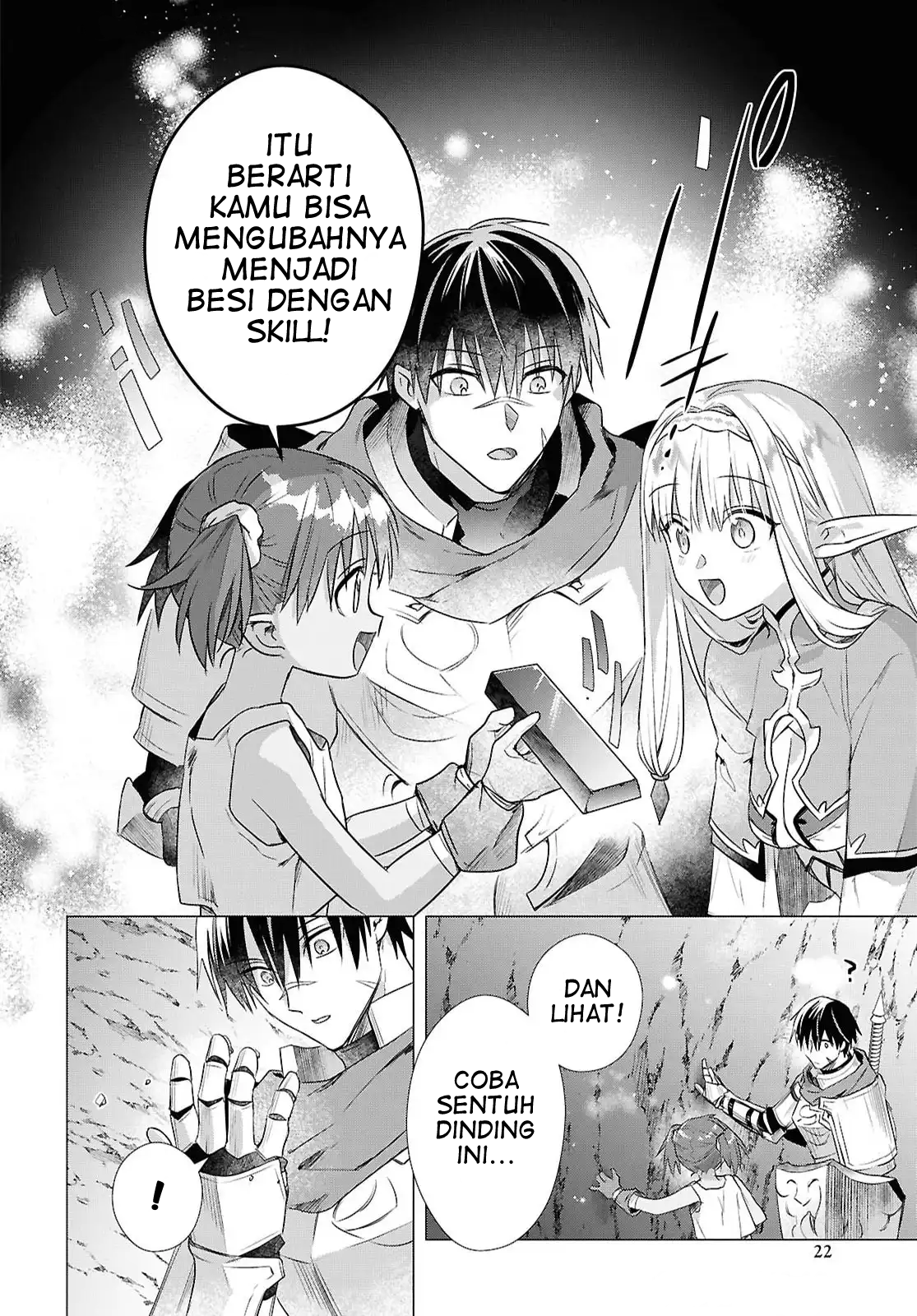 Kabeyaku nado Fuyou to Tsuihou sareta S-kyuu Boukensha, "Dorei Kaihou" Skill wo Kushi shite Shijou Saikyou no Kunizukuri Chapter 13 - halaman 18