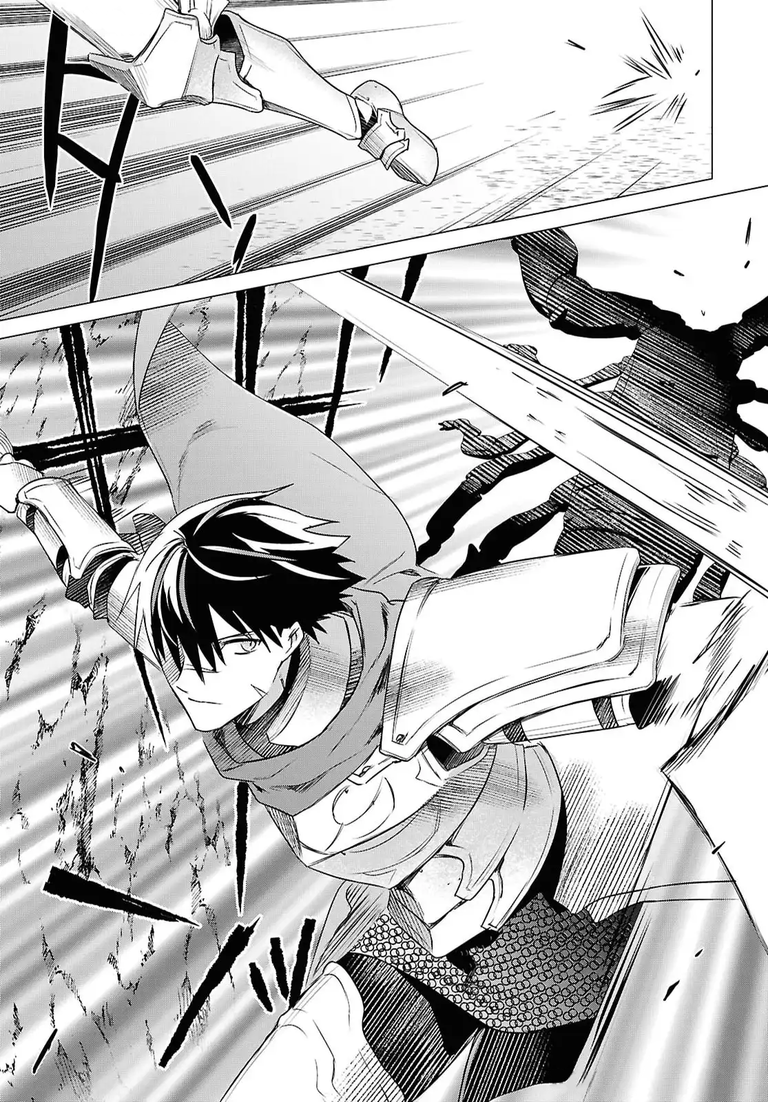 Kabeyaku nado Fuyou to Tsuihou sareta S-kyuu Boukensha, "Dorei Kaihou" Skill wo Kushi shite Shijou Saikyou no Kunizukuri Chapter 13 - halaman 7