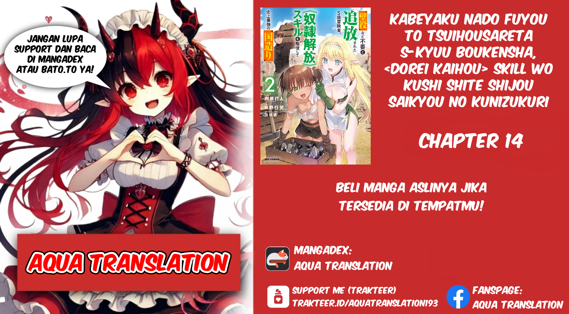 Kabeyaku nado Fuyou to Tsuihou sareta S-kyuu Boukensha, "Dorei Kaihou" Skill wo Kushi shite Shijou Saikyou no Kunizukuri Chapter 14 - halaman 1