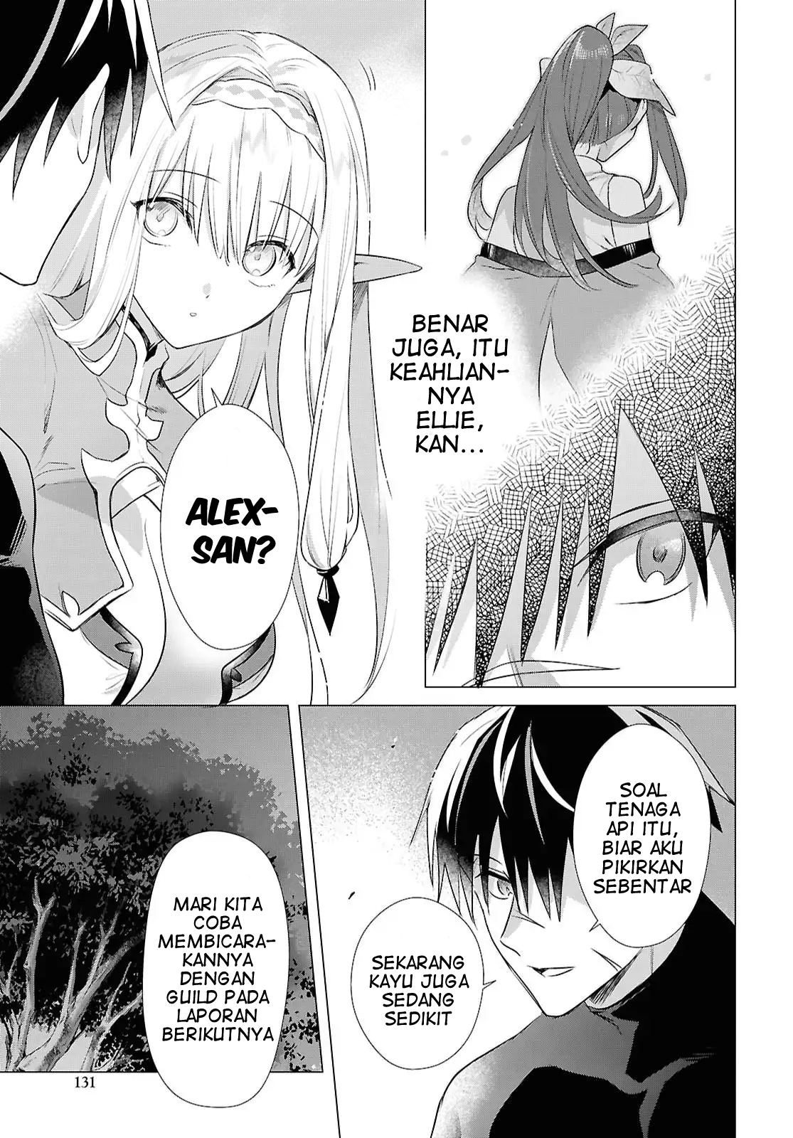 Kabeyaku nado Fuyou to Tsuihou sareta S-kyuu Boukensha, "Dorei Kaihou" Skill wo Kushi shite Shijou Saikyou no Kunizukuri Chapter 14 - halaman 18