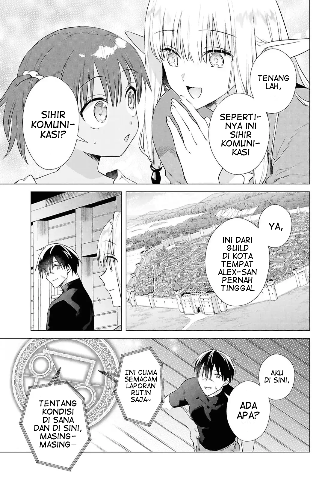 Kabeyaku nado Fuyou to Tsuihou sareta S-kyuu Boukensha, "Dorei Kaihou" Skill wo Kushi shite Shijou Saikyou no Kunizukuri Chapter 14 - halaman 22
