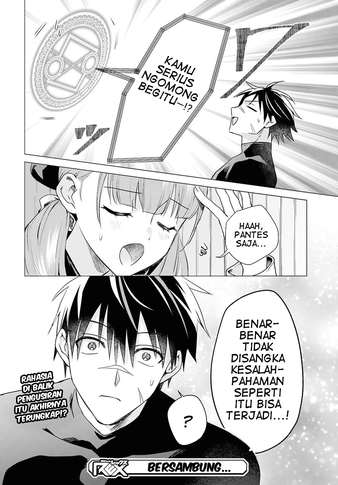 Kabeyaku nado Fuyou to Tsuihou sareta S-kyuu Boukensha, "Dorei Kaihou" Skill wo Kushi shite Shijou Saikyou no Kunizukuri Chapter 14 - halaman 27