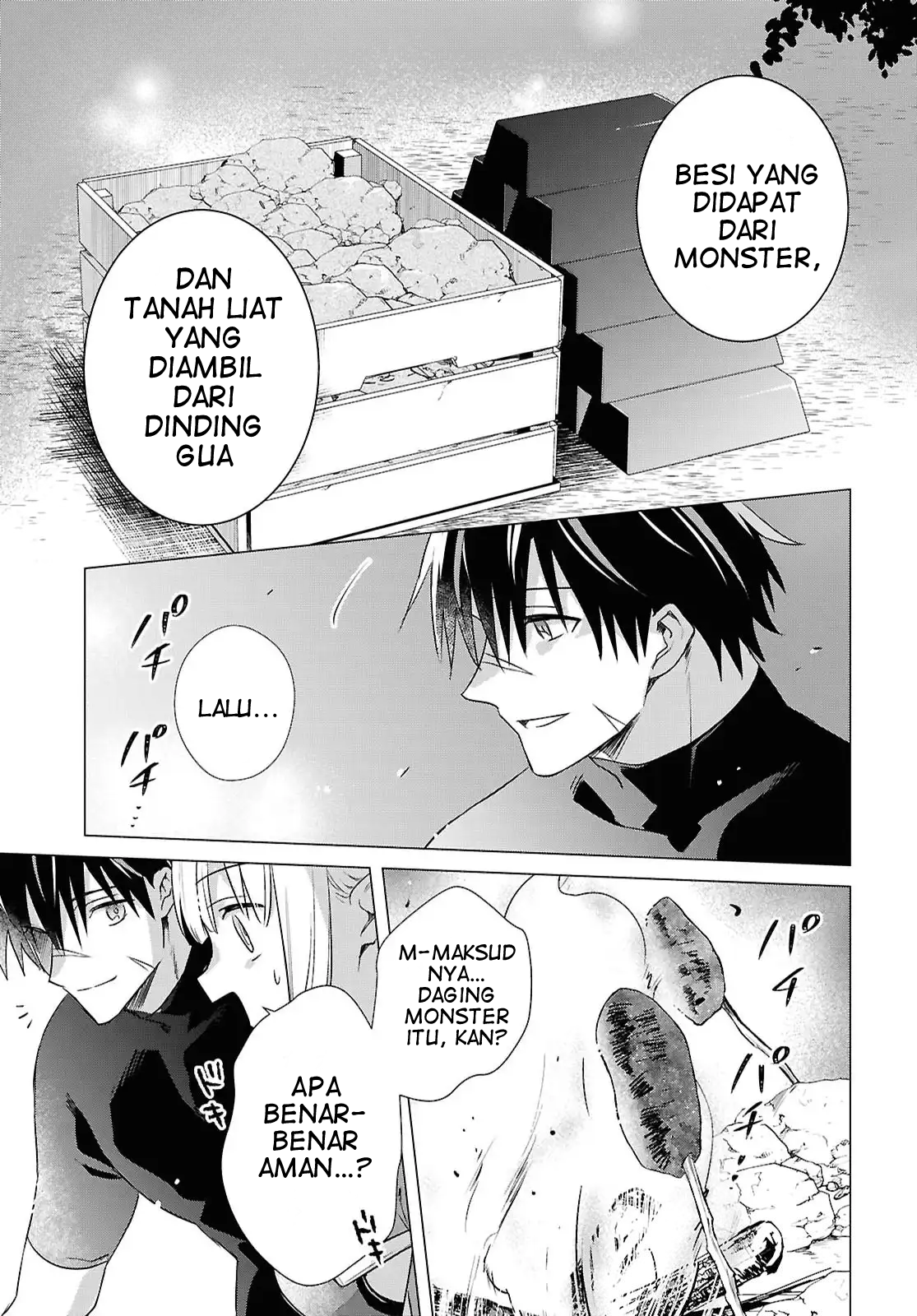 Kabeyaku nado Fuyou to Tsuihou sareta S-kyuu Boukensha, "Dorei Kaihou" Skill wo Kushi shite Shijou Saikyou no Kunizukuri Chapter 14 - halaman 6