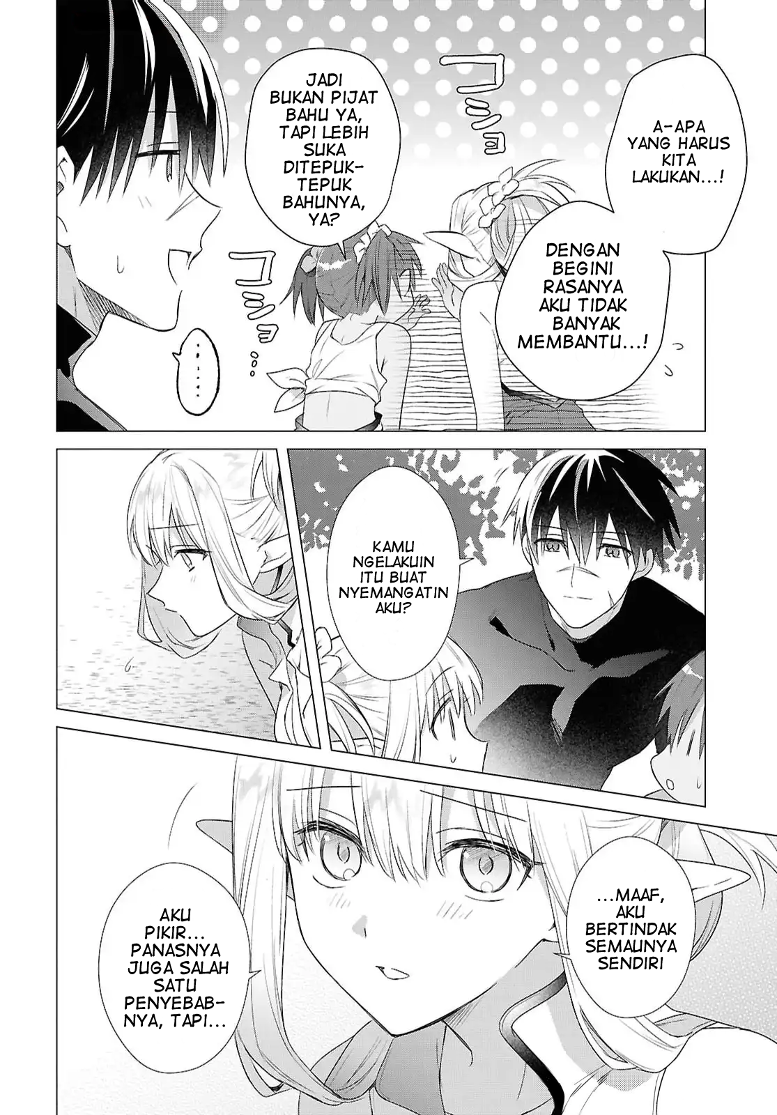 Kabeyaku nado Fuyou to Tsuihou sareta S-kyuu Boukensha, "Dorei Kaihou" Skill wo Kushi shite Shijou Saikyou no Kunizukuri Chapter 15 - halaman 21
