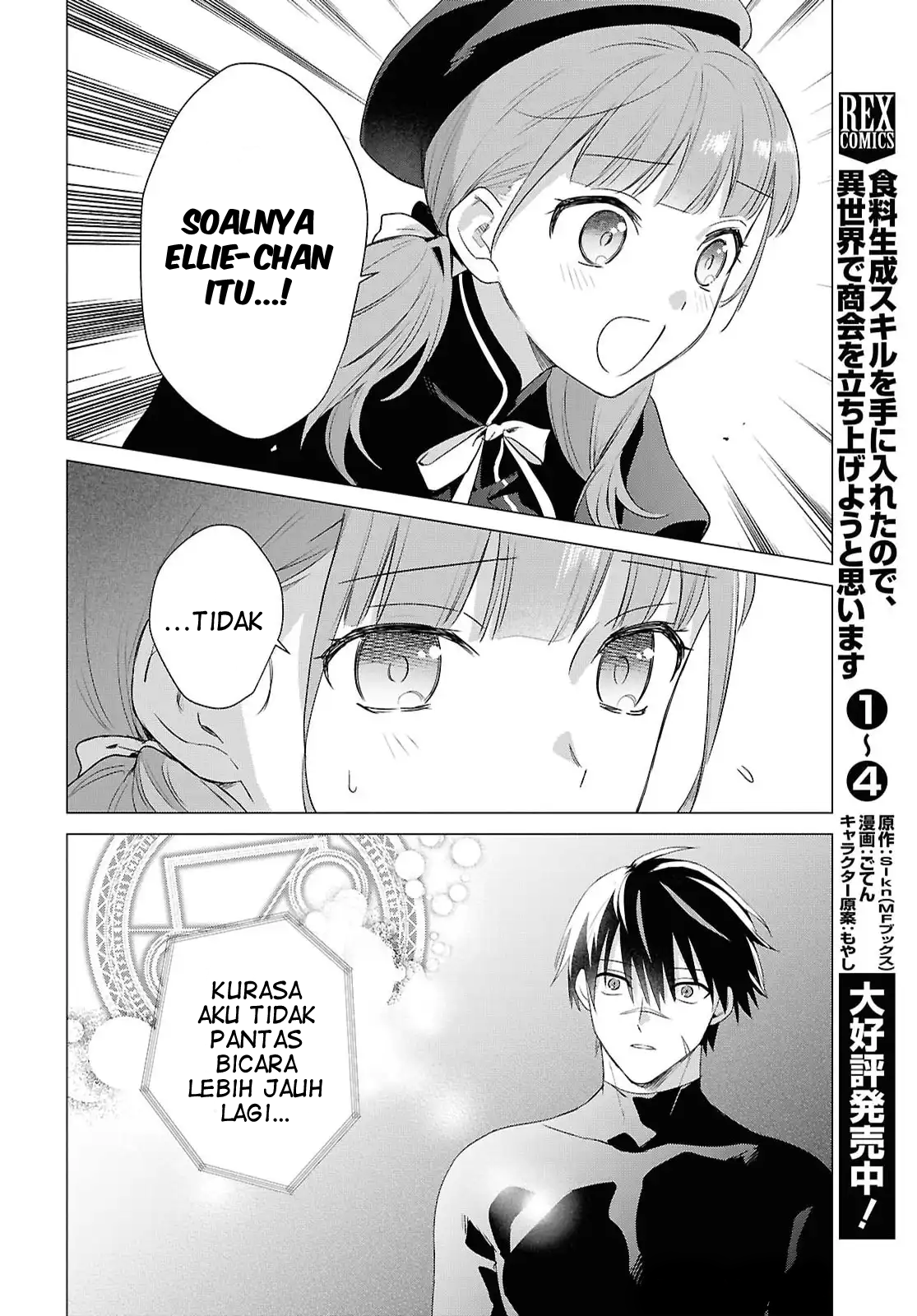 Kabeyaku nado Fuyou to Tsuihou sareta S-kyuu Boukensha, "Dorei Kaihou" Skill wo Kushi shite Shijou Saikyou no Kunizukuri Chapter 15 - halaman 3