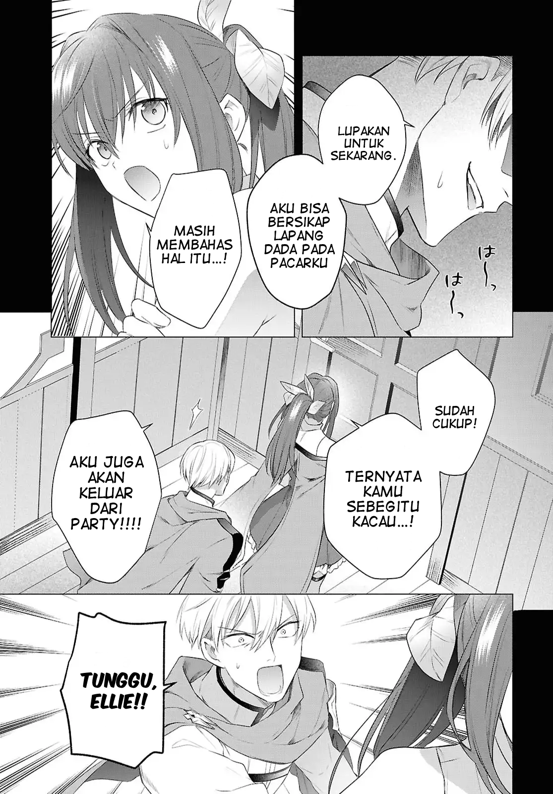 Kabeyaku nado Fuyou to Tsuihou sareta S-kyuu Boukensha, "Dorei Kaihou" Skill wo Kushi shite Shijou Saikyou no Kunizukuri Chapter 16 - halaman 12