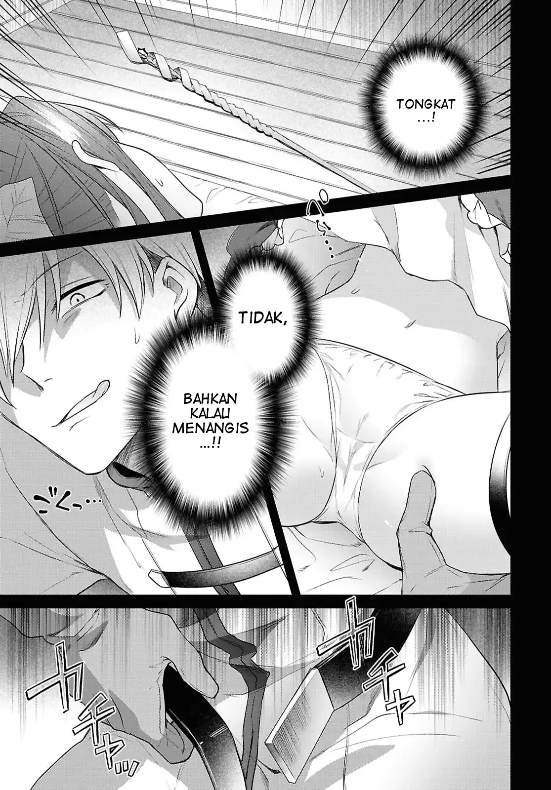 Kabeyaku nado Fuyou to Tsuihou sareta S-kyuu Boukensha, "Dorei Kaihou" Skill wo Kushi shite Shijou Saikyou no Kunizukuri Chapter 16 - halaman 18