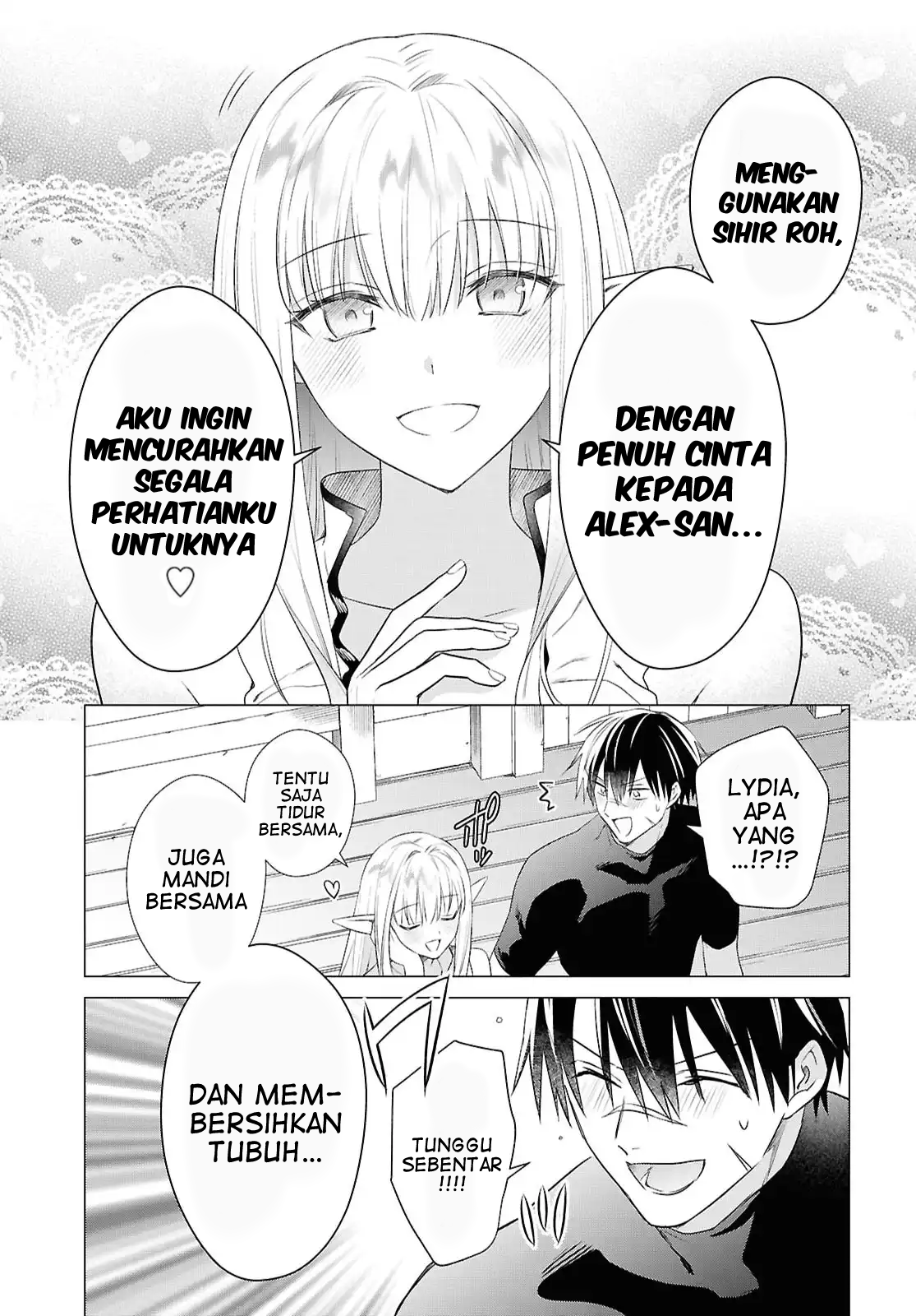 Kabeyaku nado Fuyou to Tsuihou sareta S-kyuu Boukensha, "Dorei Kaihou" Skill wo Kushi shite Shijou Saikyou no Kunizukuri Chapter 17 - halaman 10