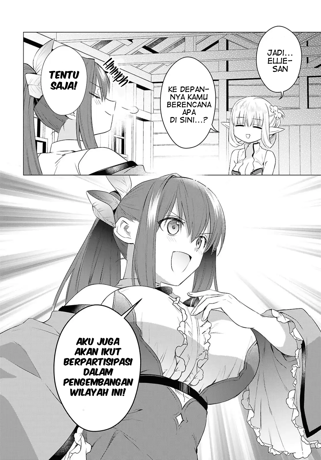 Kabeyaku nado Fuyou to Tsuihou sareta S-kyuu Boukensha, "Dorei Kaihou" Skill wo Kushi shite Shijou Saikyou no Kunizukuri Chapter 17 - halaman 7
