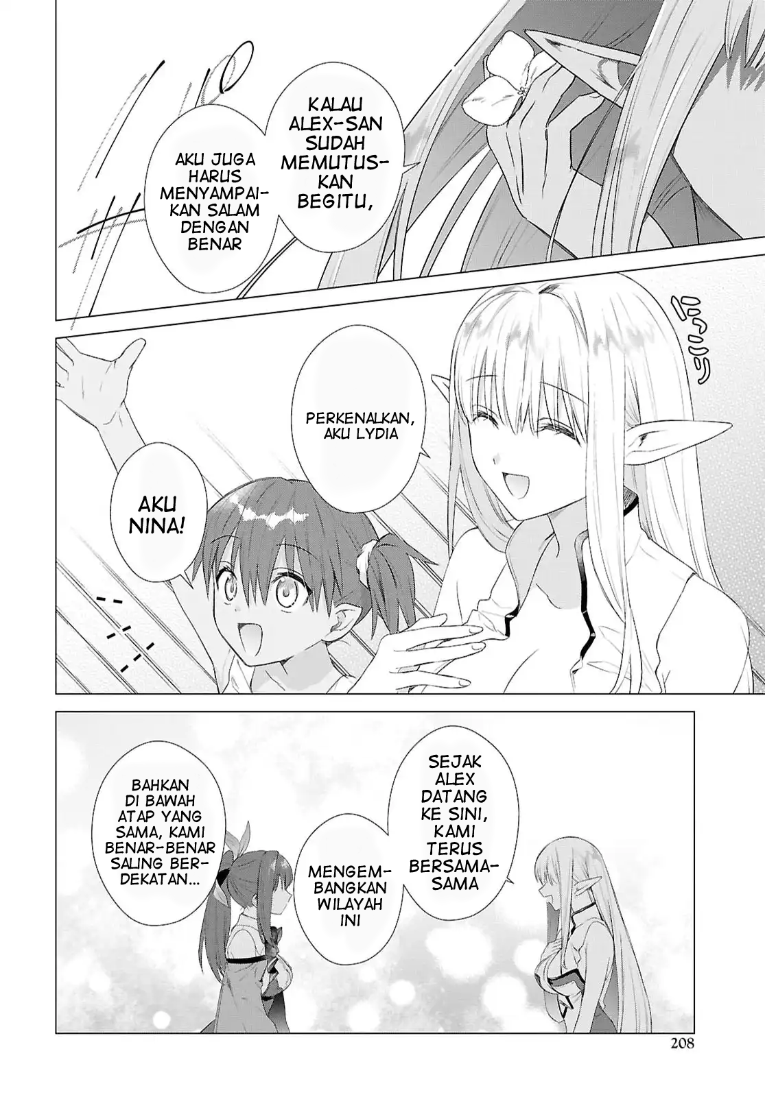 Kabeyaku nado Fuyou to Tsuihou sareta S-kyuu Boukensha, "Dorei Kaihou" Skill wo Kushi shite Shijou Saikyou no Kunizukuri Chapter 17 - halaman 9