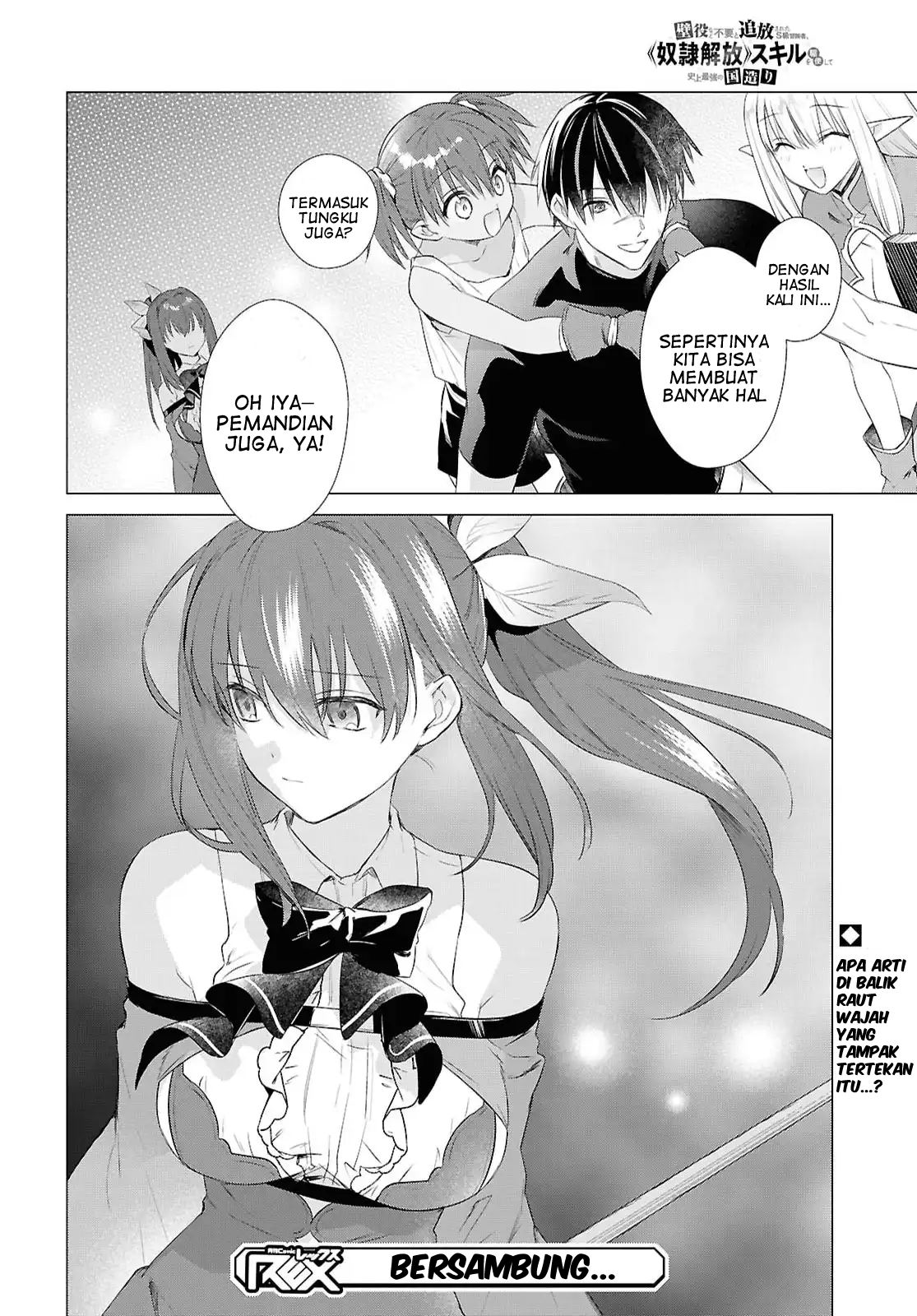 Kabeyaku nado Fuyou to Tsuihou sareta S-kyuu Boukensha, "Dorei Kaihou" Skill wo Kushi shite Shijou Saikyou no Kunizukuri Chapter 18 - halaman 19